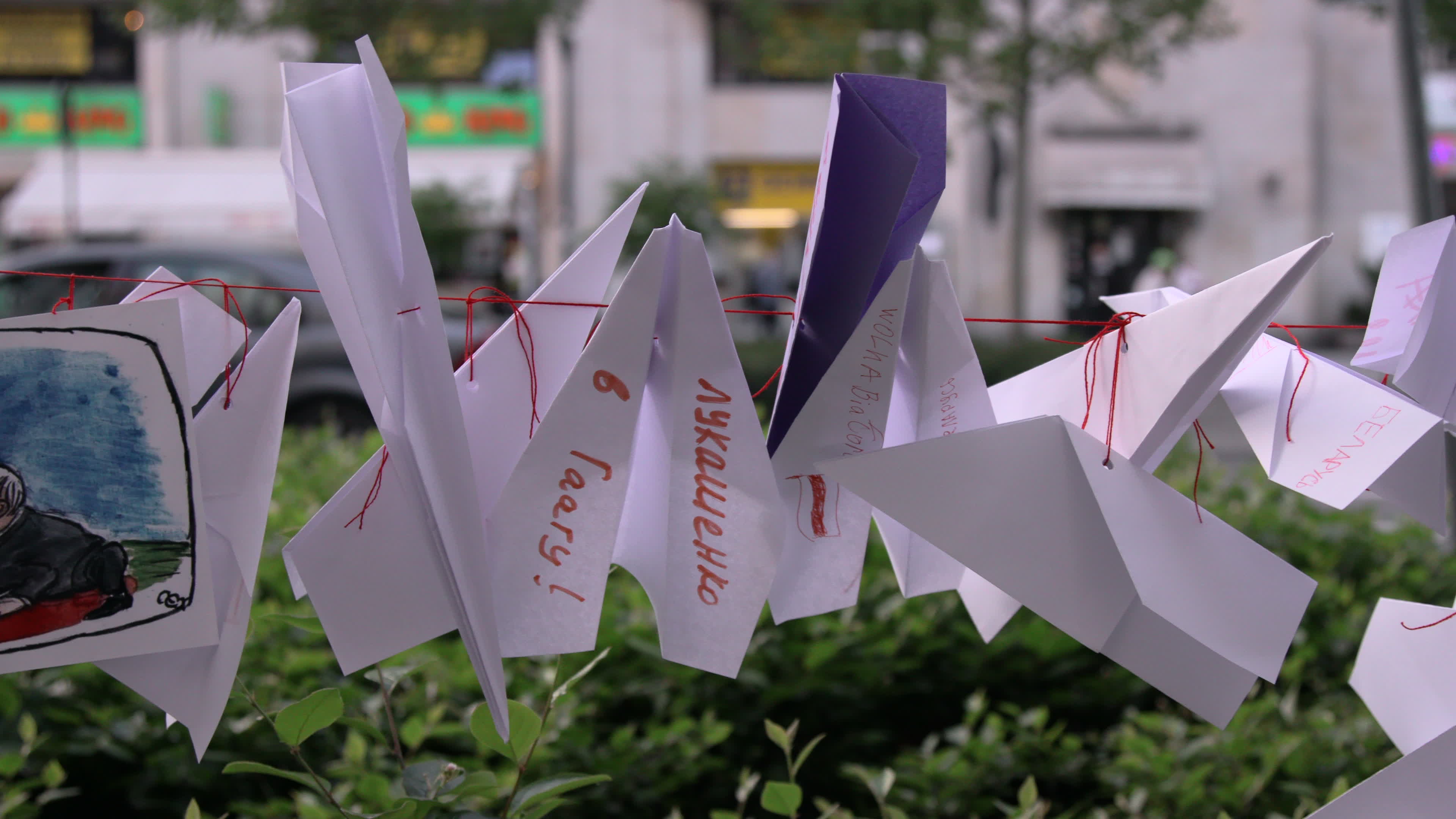 Belaurs Opposition Support Rally in Warsaw