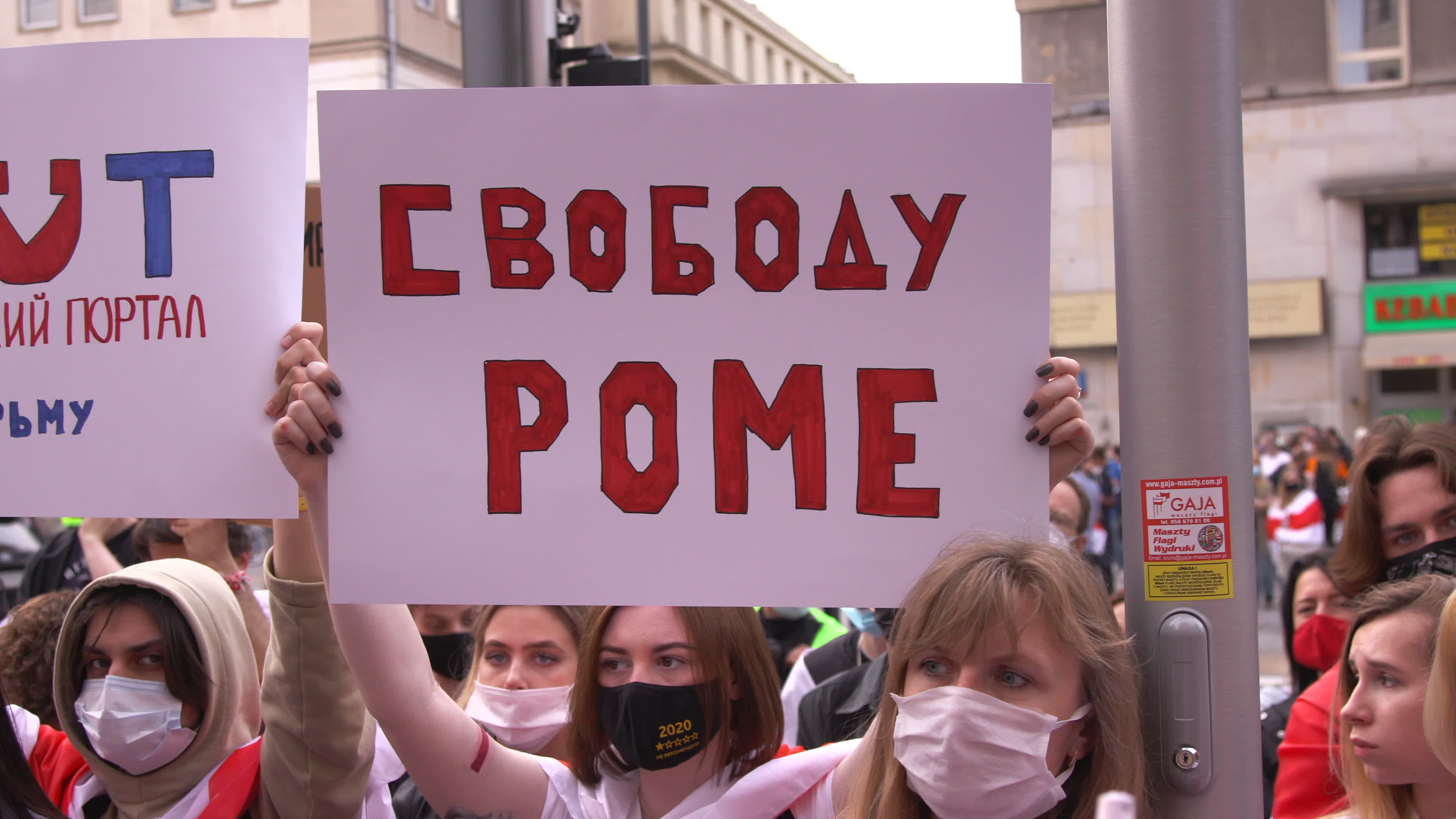 Belaurs Opposition Support Rally in Warsaw