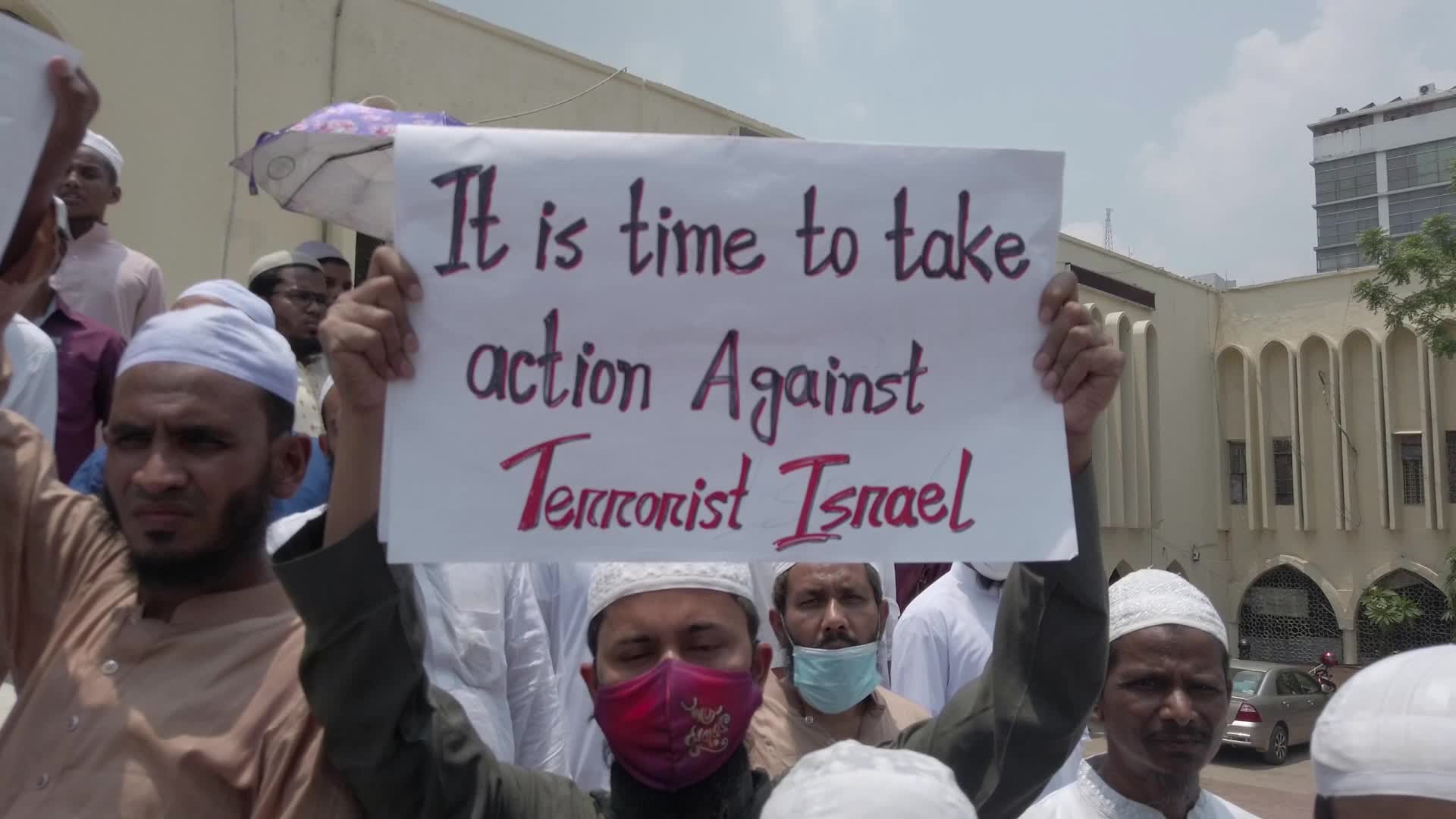 Protest Against Israeli Attack On Palestinians
