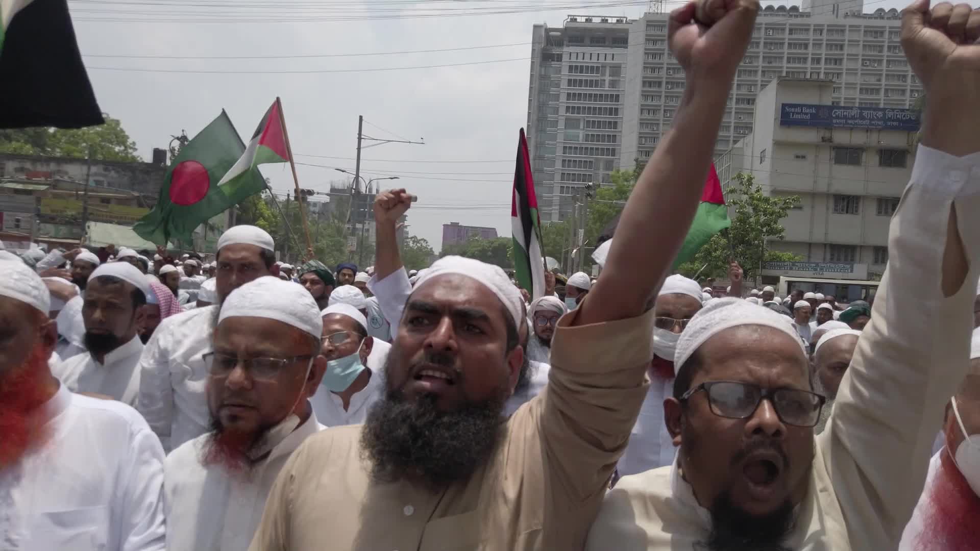 Protest Against Israeli Attack On Palestinians