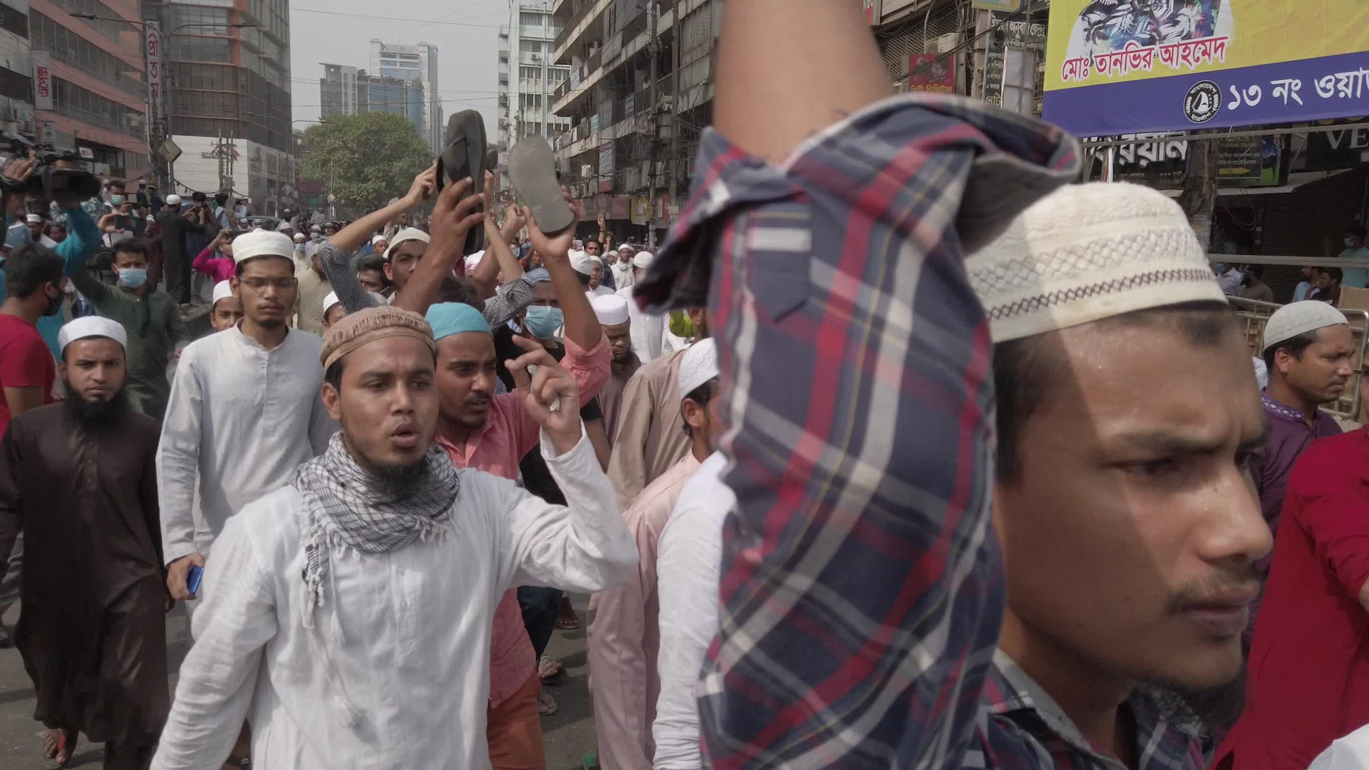 Protest against the visits of Modi in Dhaka