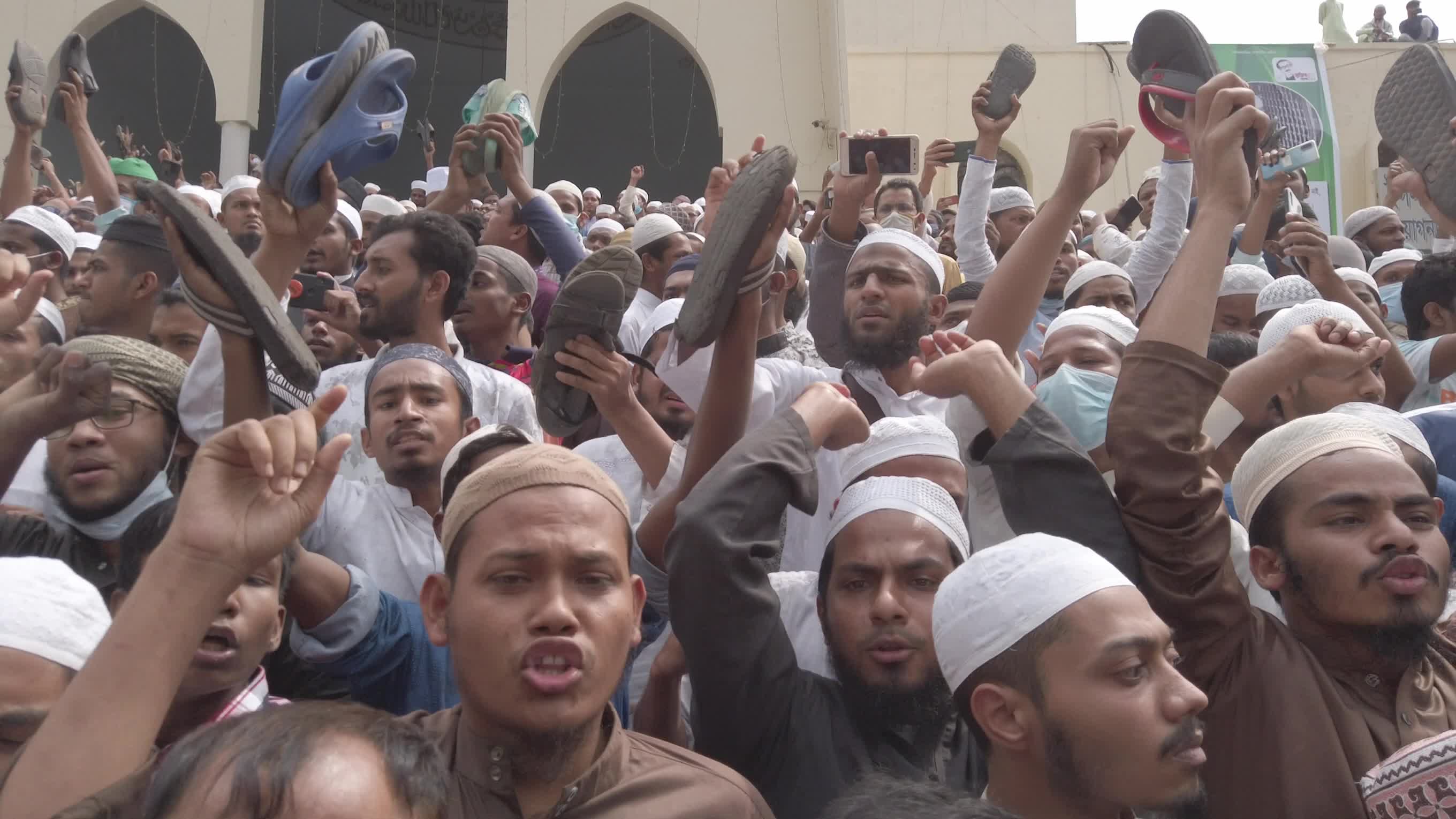 Protest against the visits of Modi in Dhaka