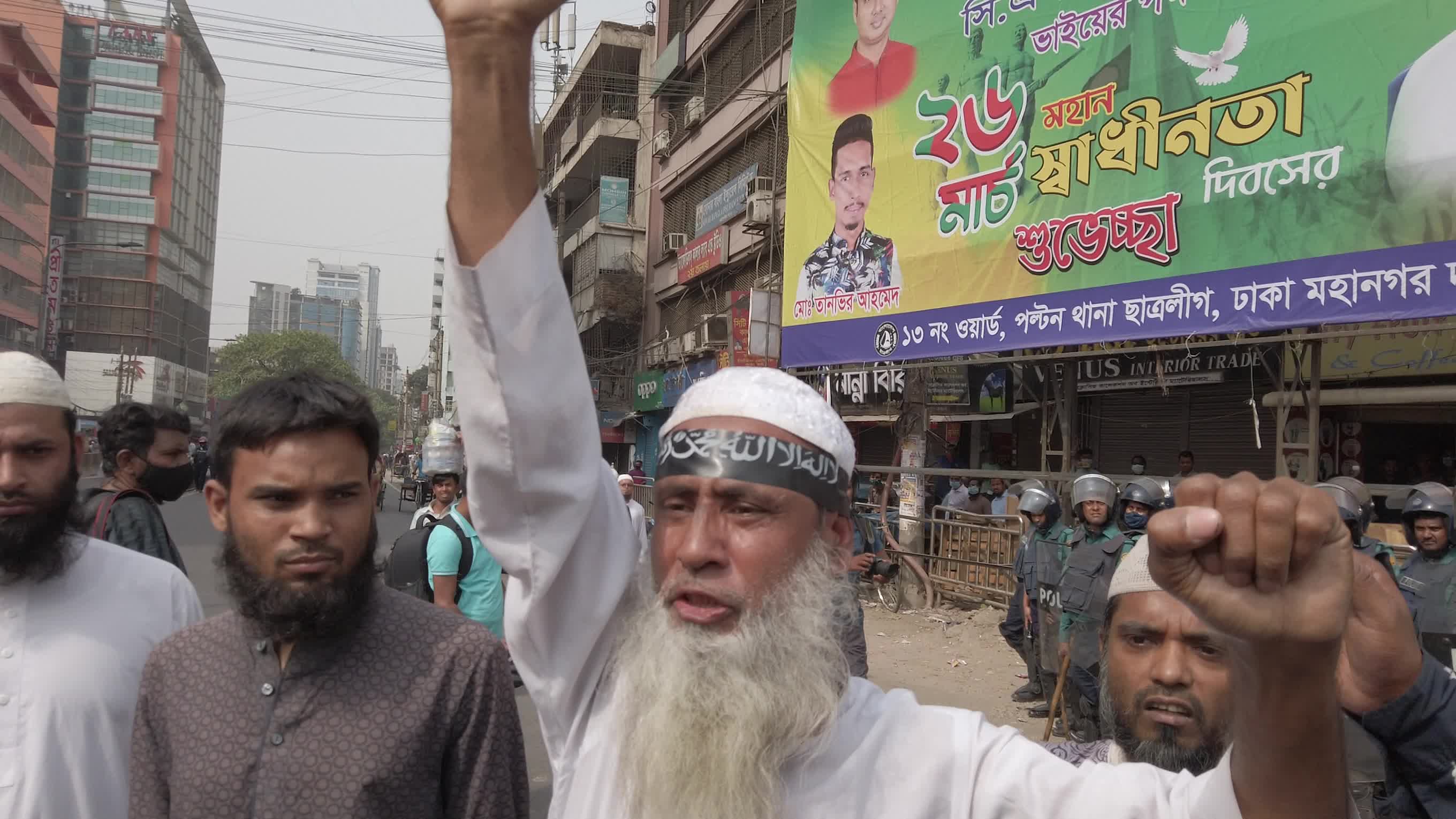 Protest against the visits of Modi in Dhaka