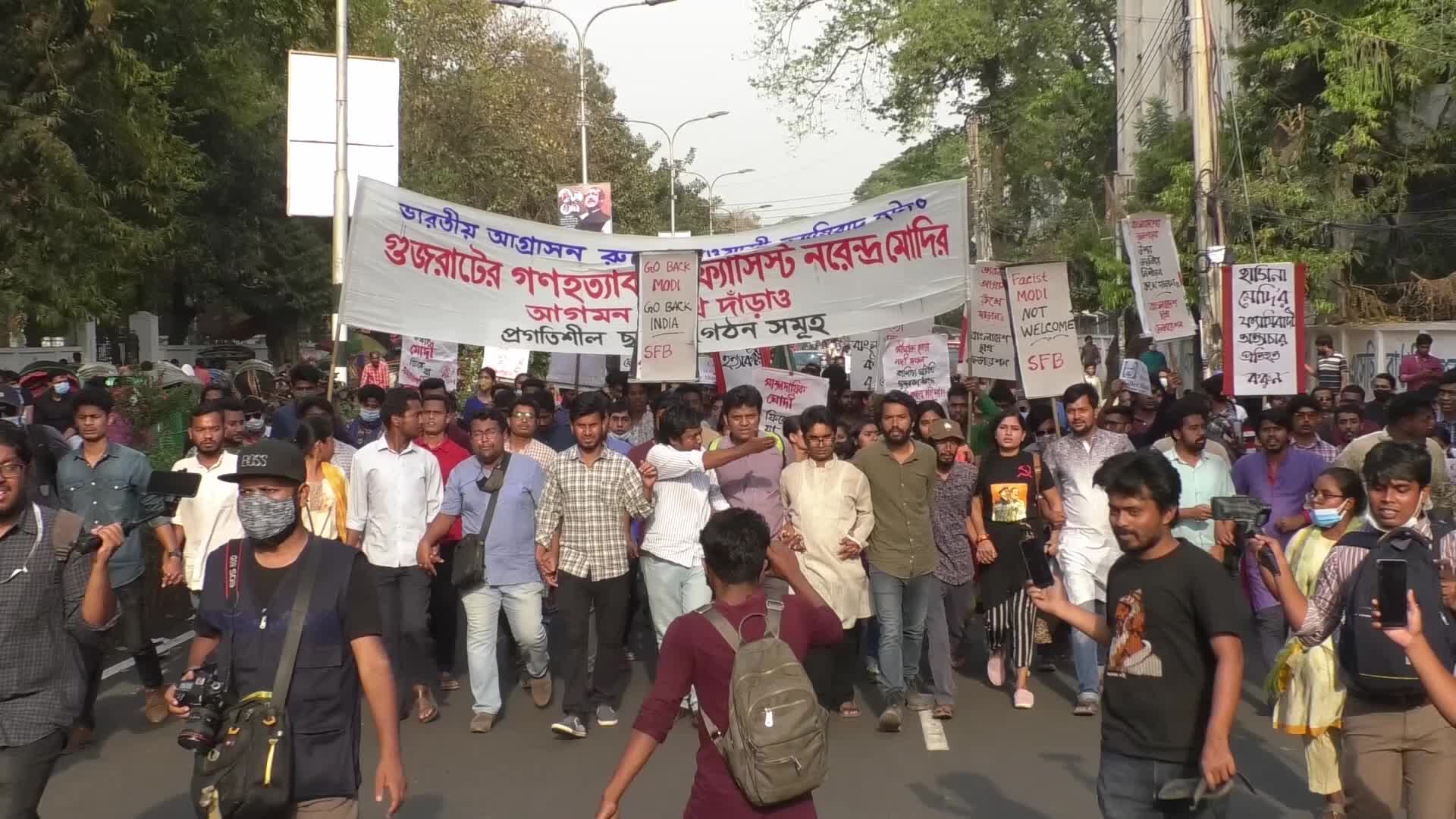 Protest in Dhaka
