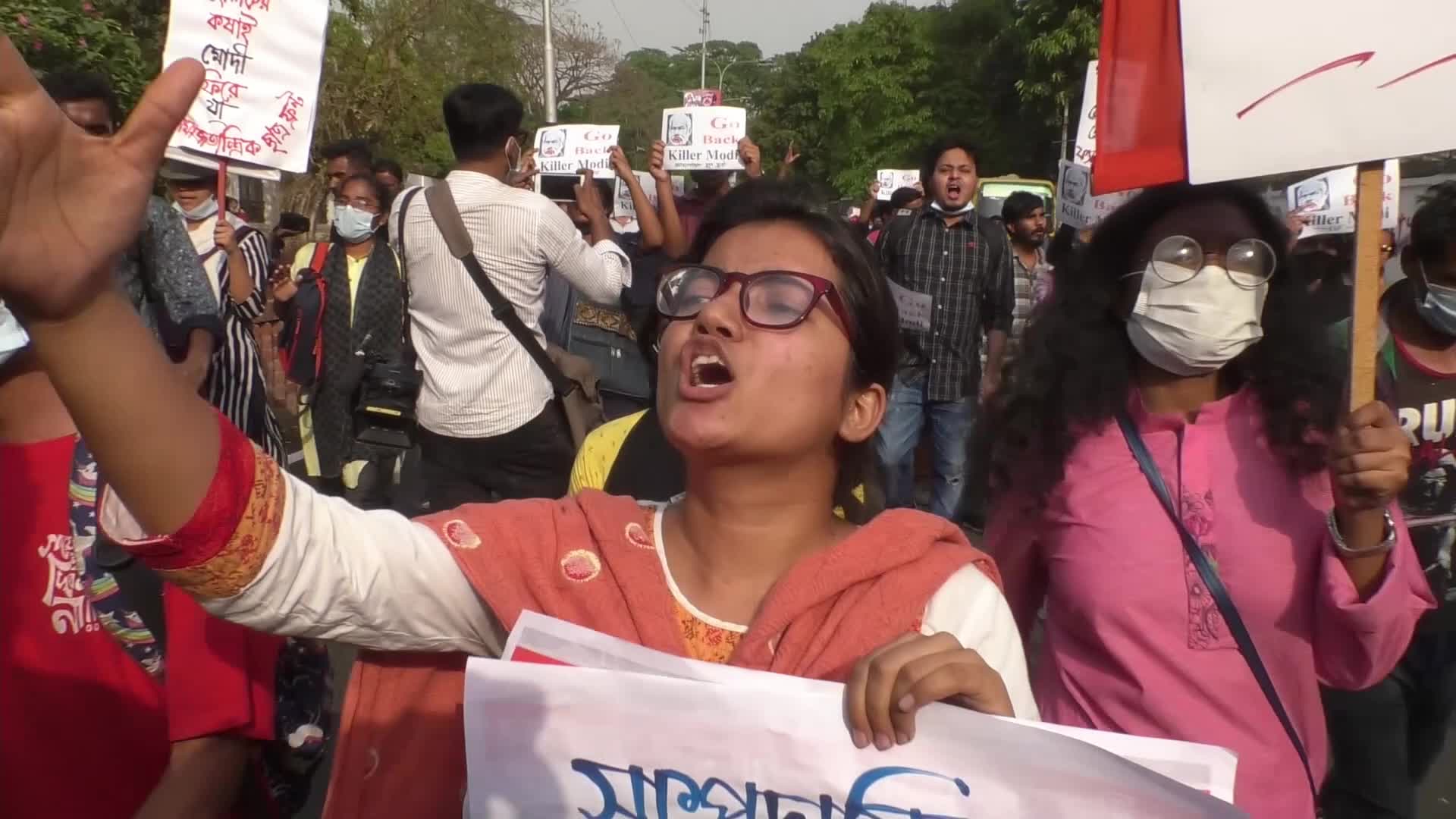 Protest in Dhaka