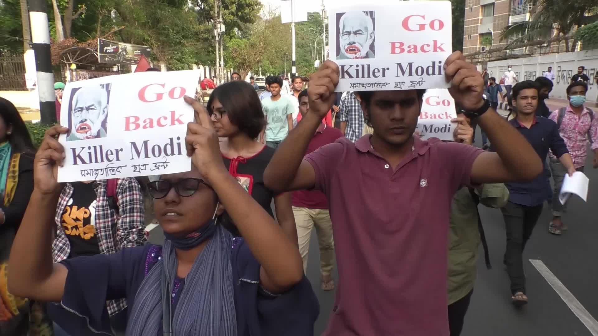 Protest in Dhaka