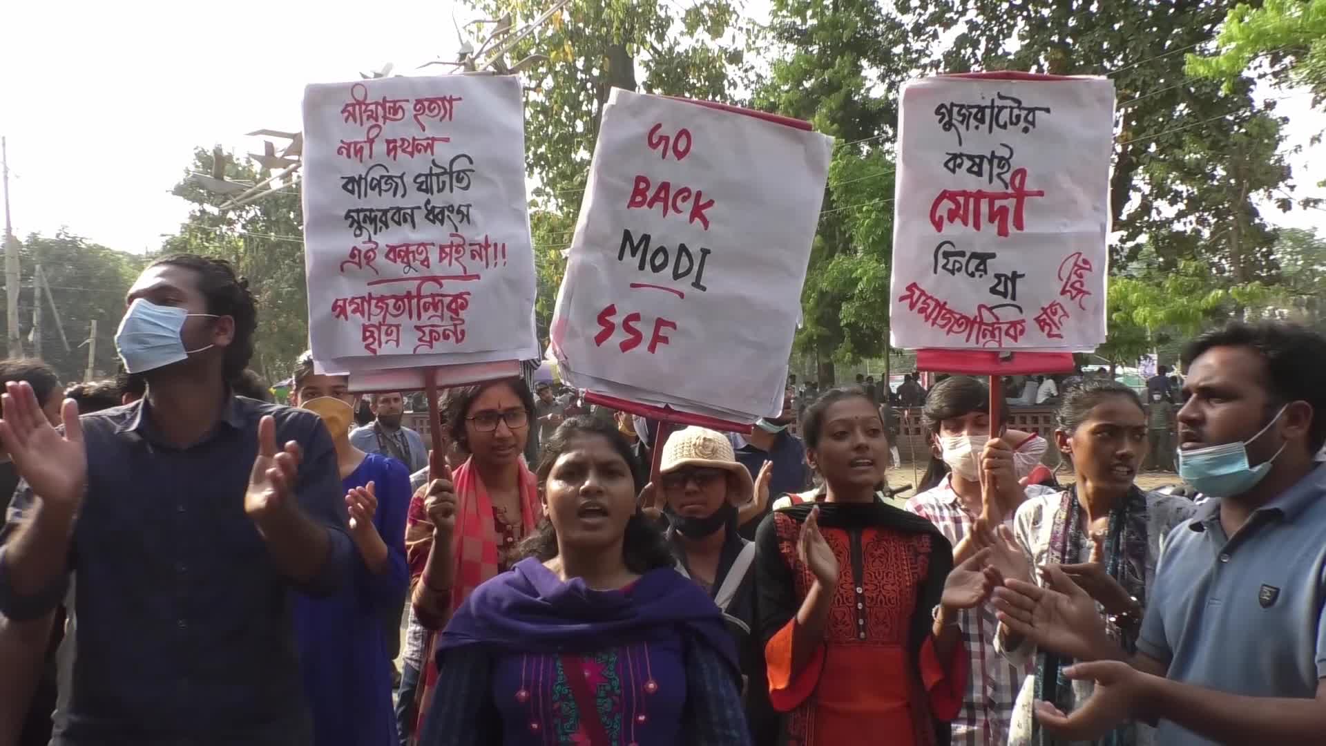 Protest in Dhaka