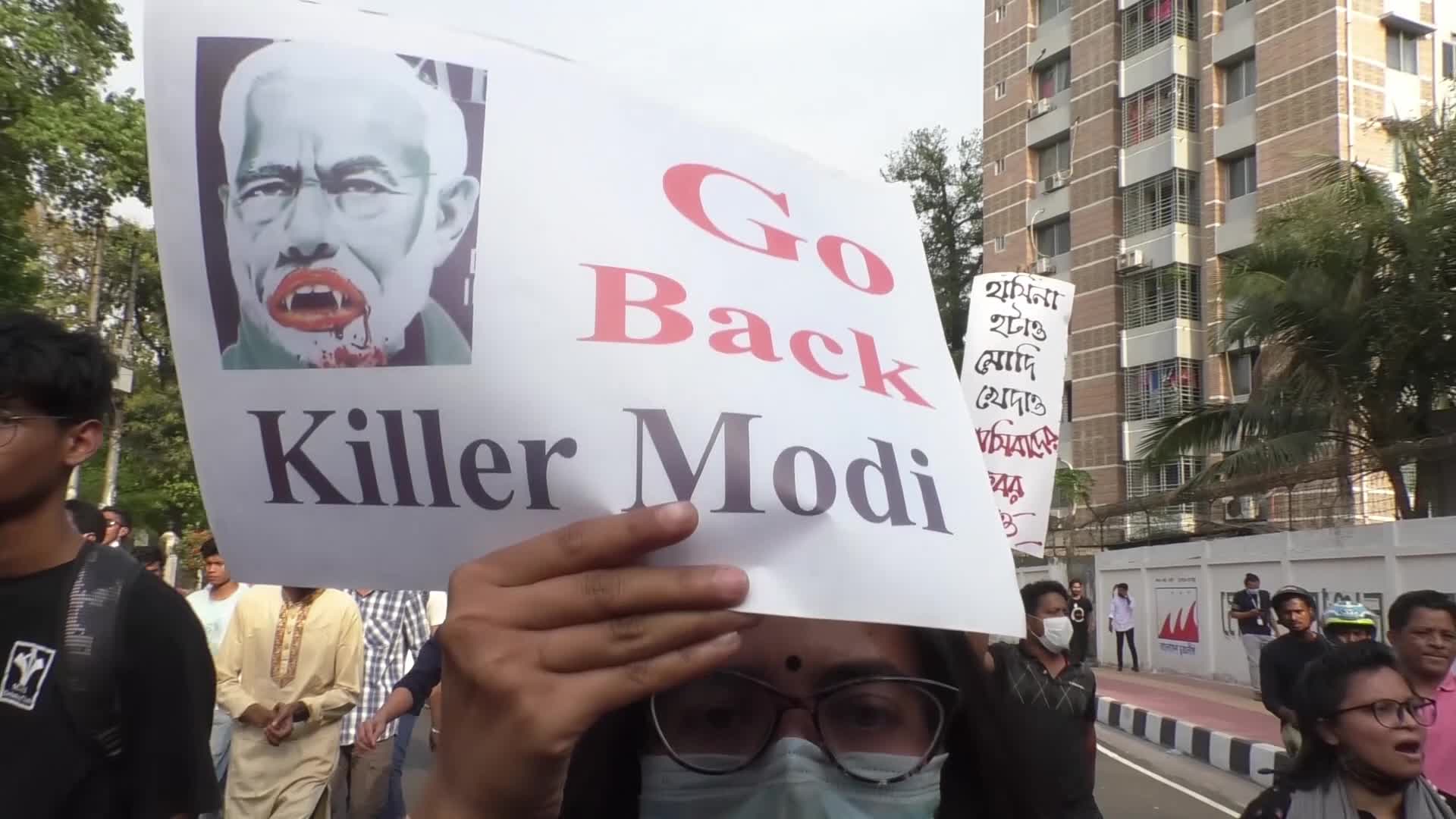 Protest in Dhaka