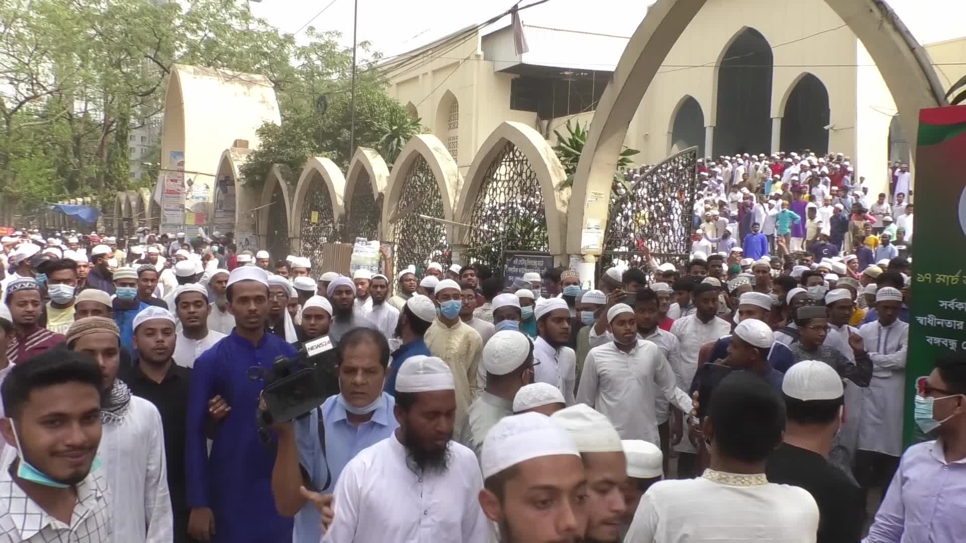 Protest in Dhaka