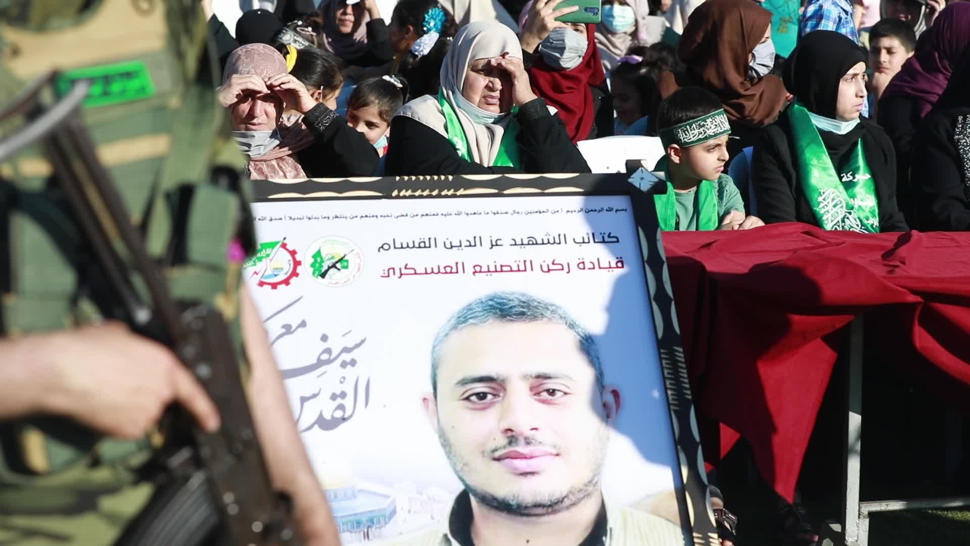 Al-Qassam Brigades Rally In Gaza