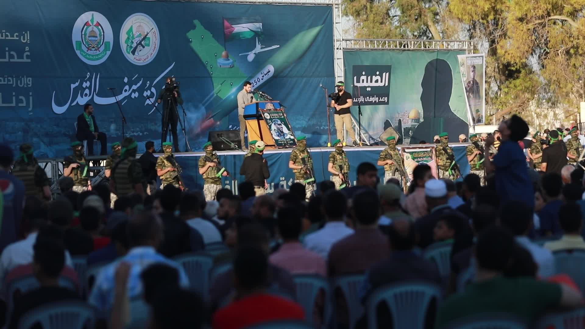 Al-Qassam Brigades Rally In Gaza