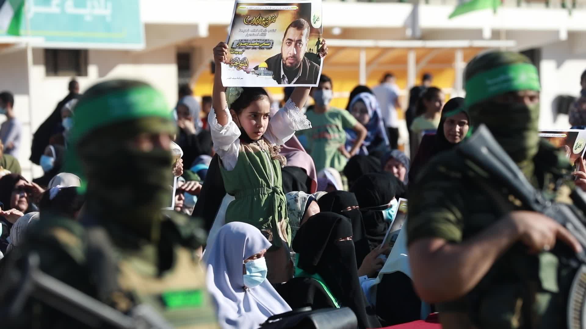 Al-Qassam Brigades Rally In Gaza