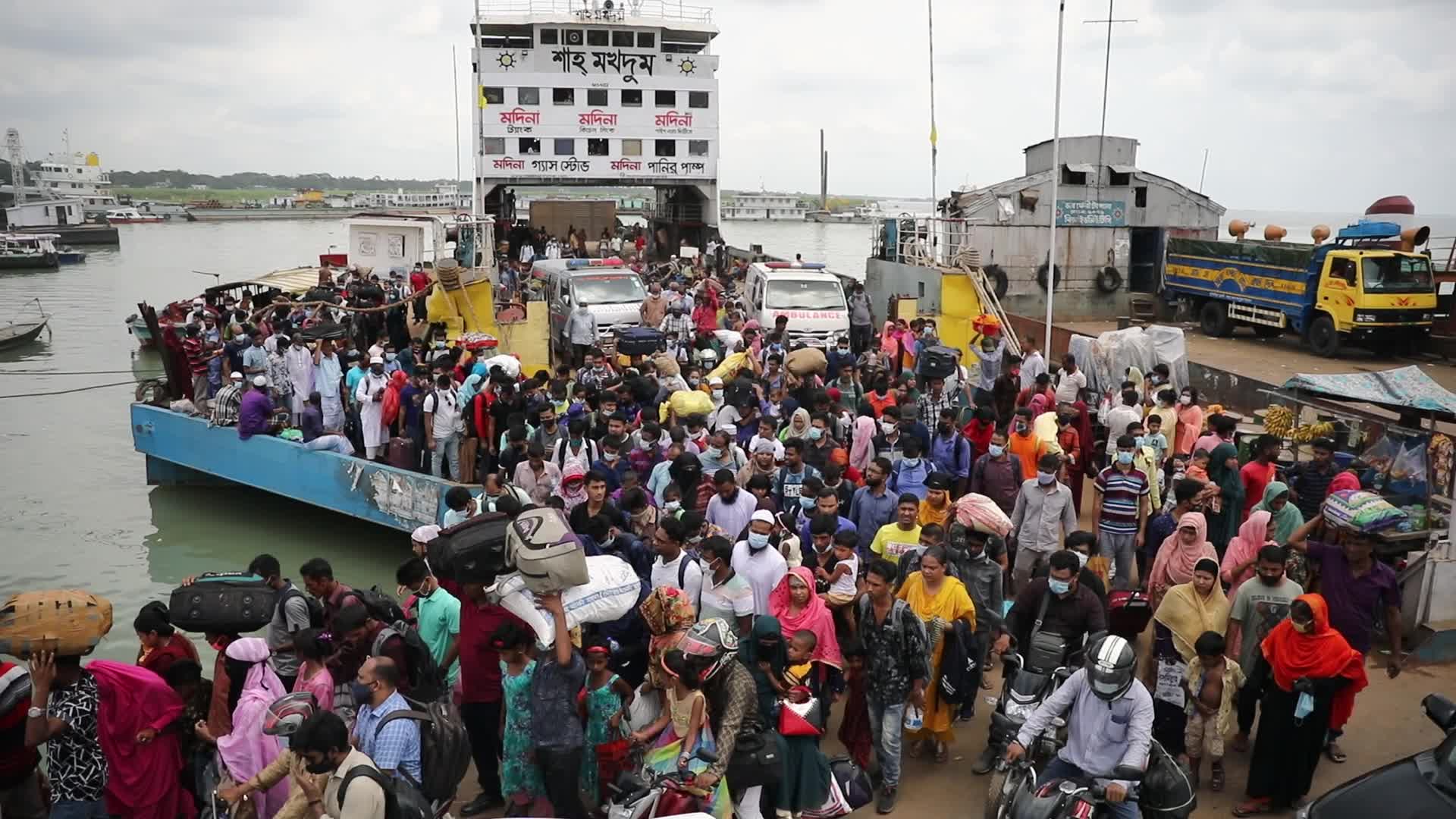 Eid al-Fitr in Dhaka, Bangladesh