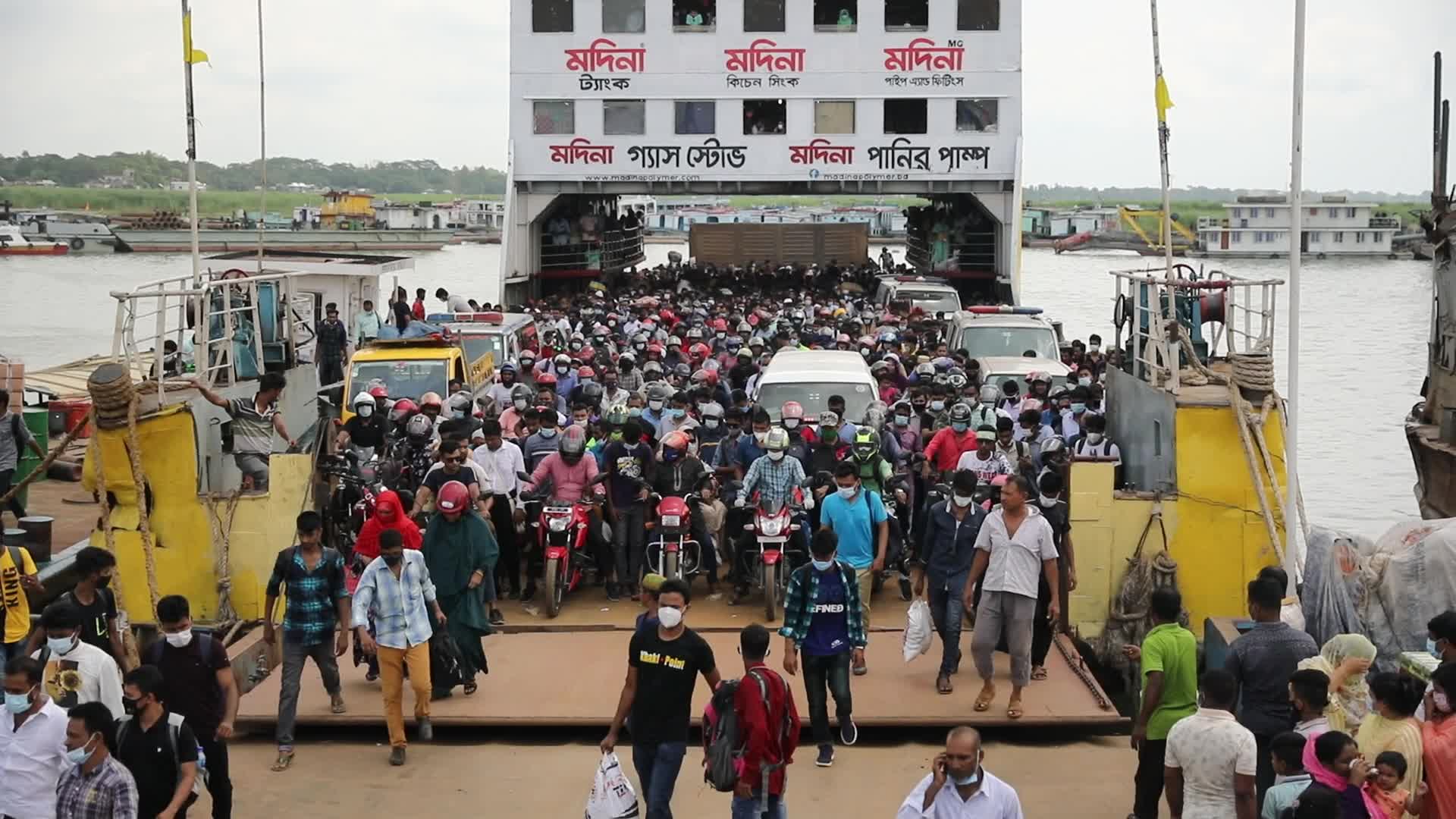 Eid al-Fitr in Dhaka, Bangladesh