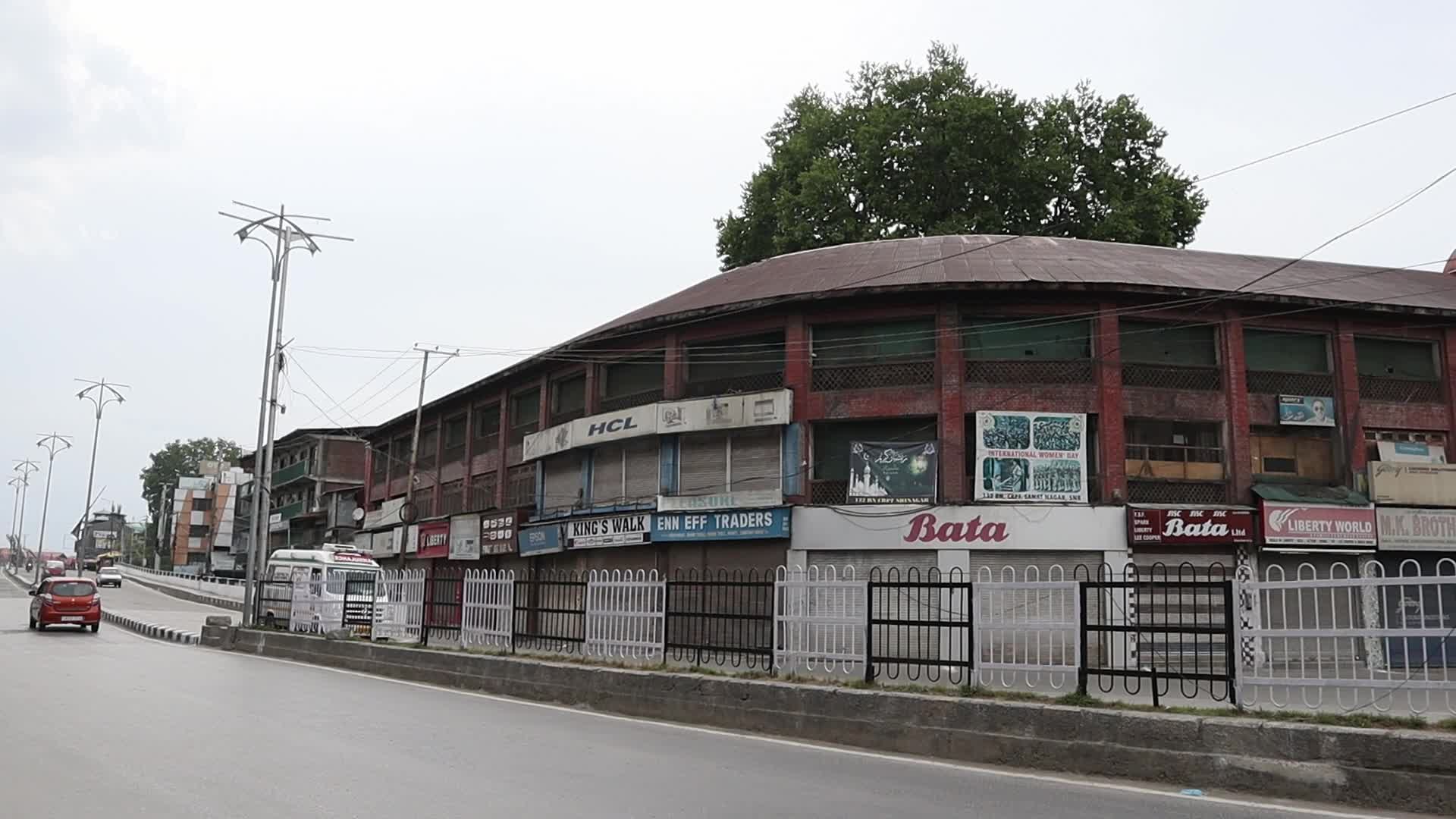 Coronavirus lockdown in Kashmir