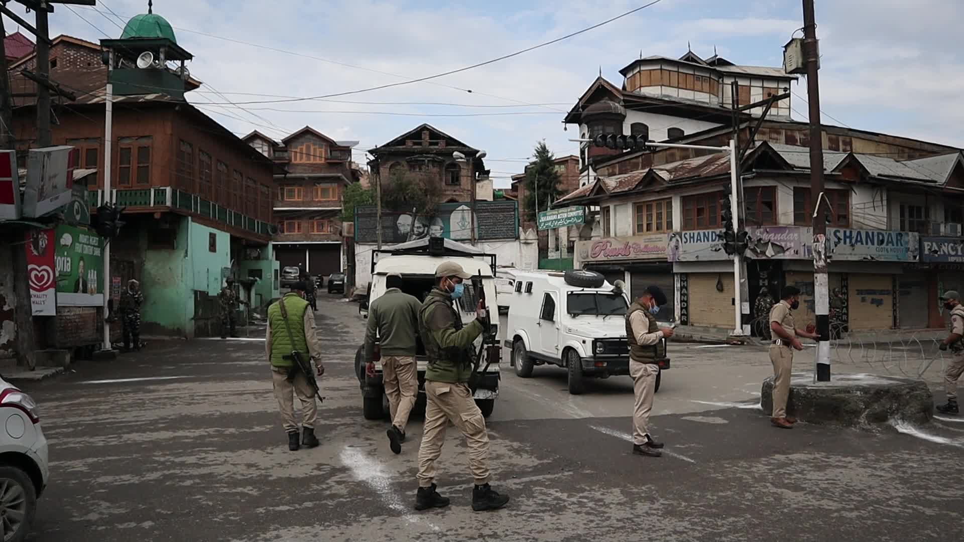 Eid Ul Fitr Amid Covid-19 Lockdown in Kashmir