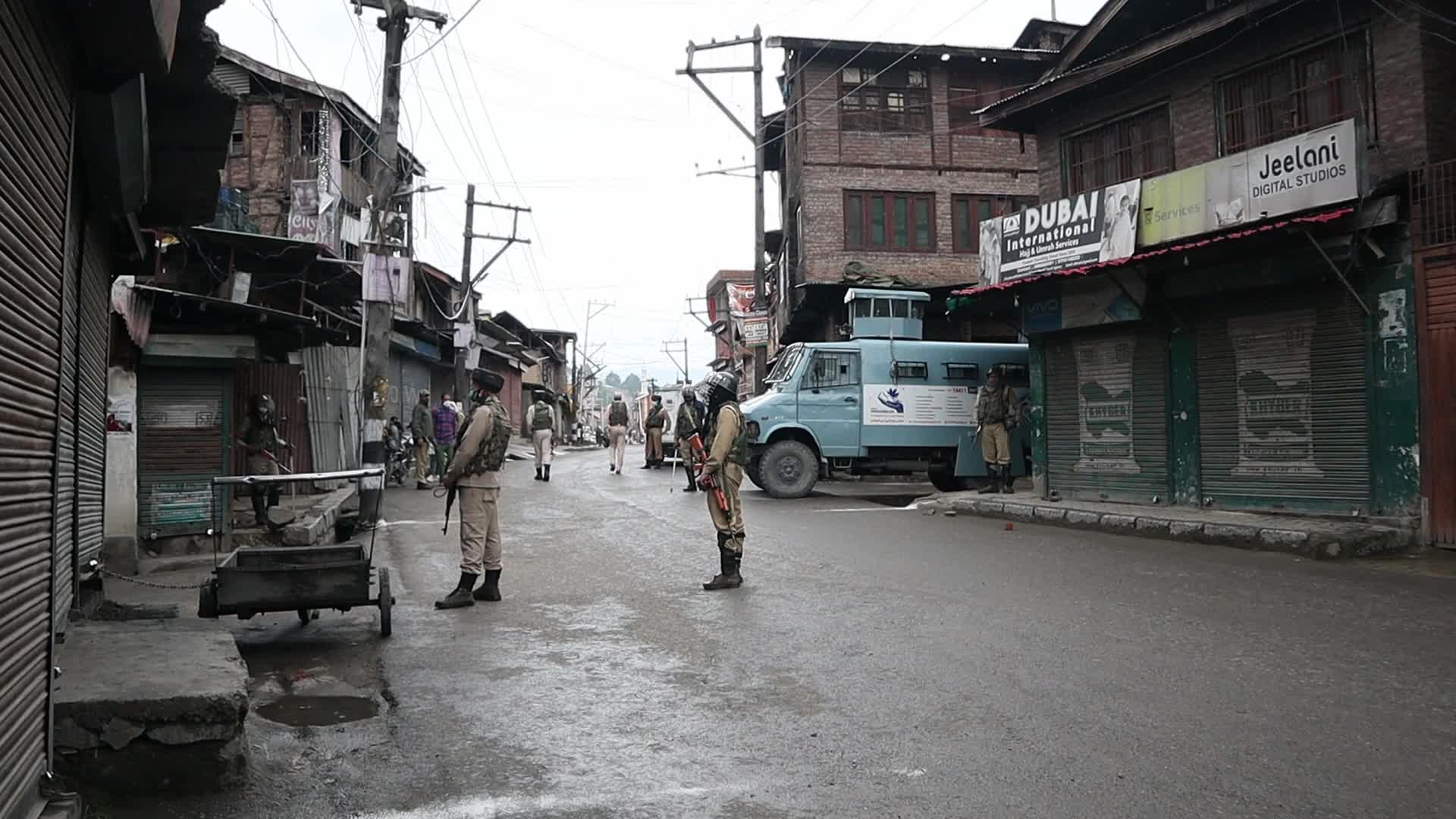 Eid Ul Fitr Amid Covid-19 Lockdown in Kashmir