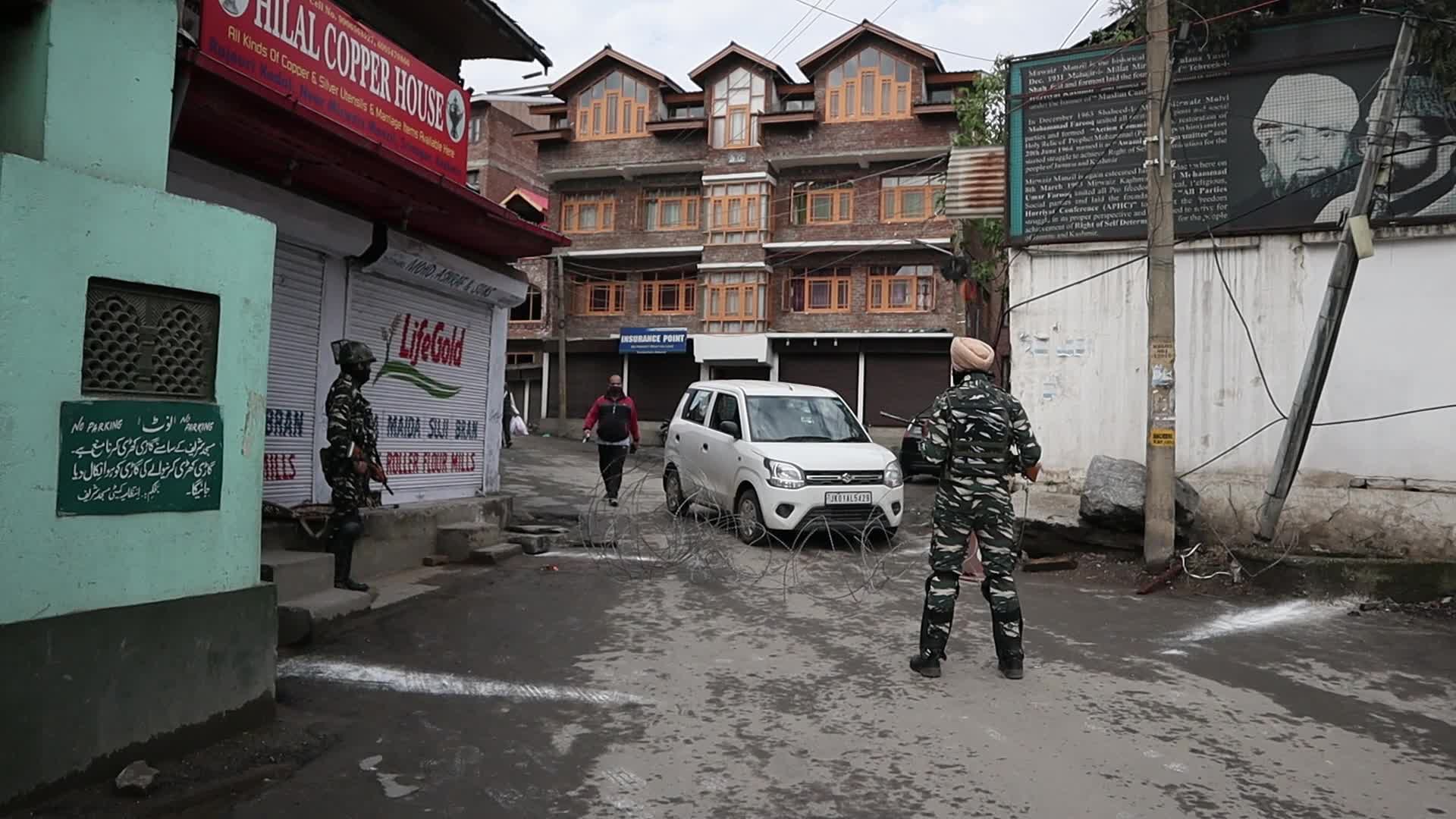 Eid Ul Fitr Amid Covid-19 Lockdown in Kashmir
