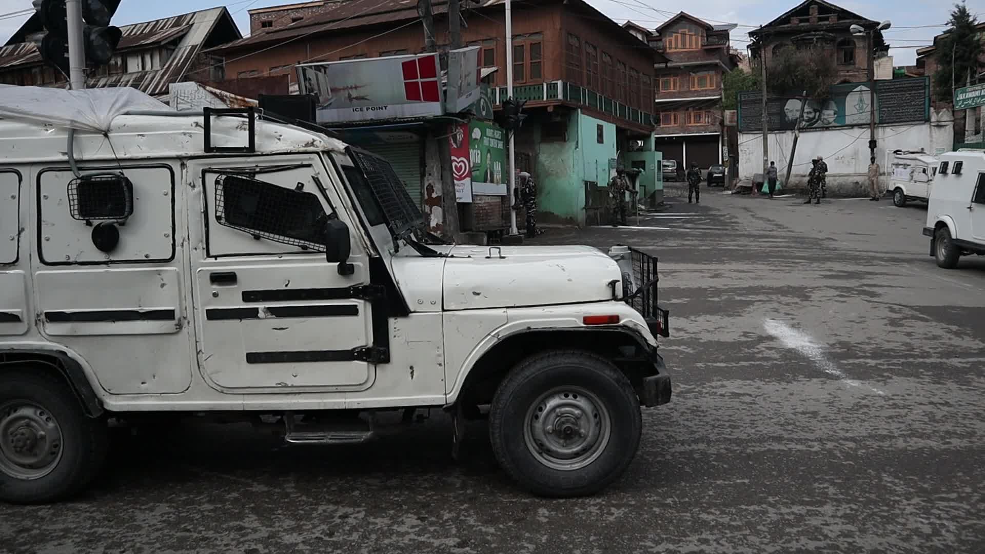 Eid Ul Fitr Amid Covid-19 Lockdown in Kashmir