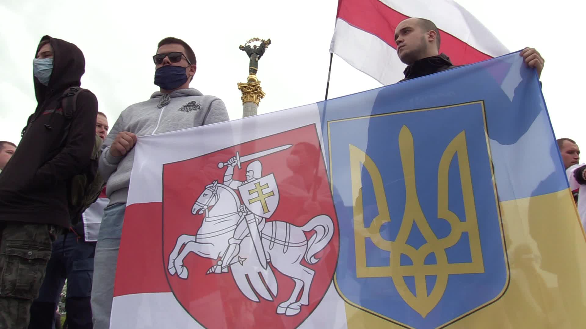 Rally of Solidarity with Belarusian anti-government movement In Ukraine