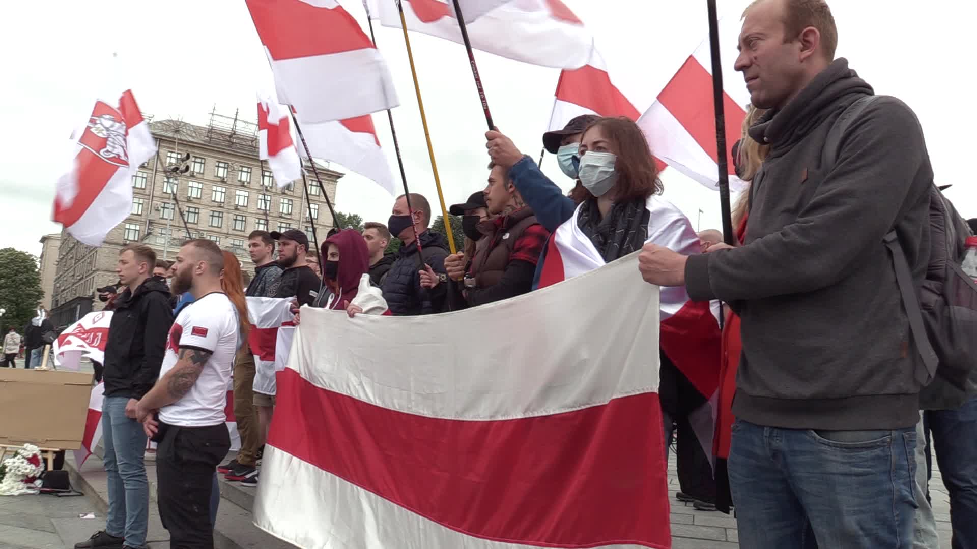 Rally of Solidarity with Belarusian anti-government movement In Ukraine
