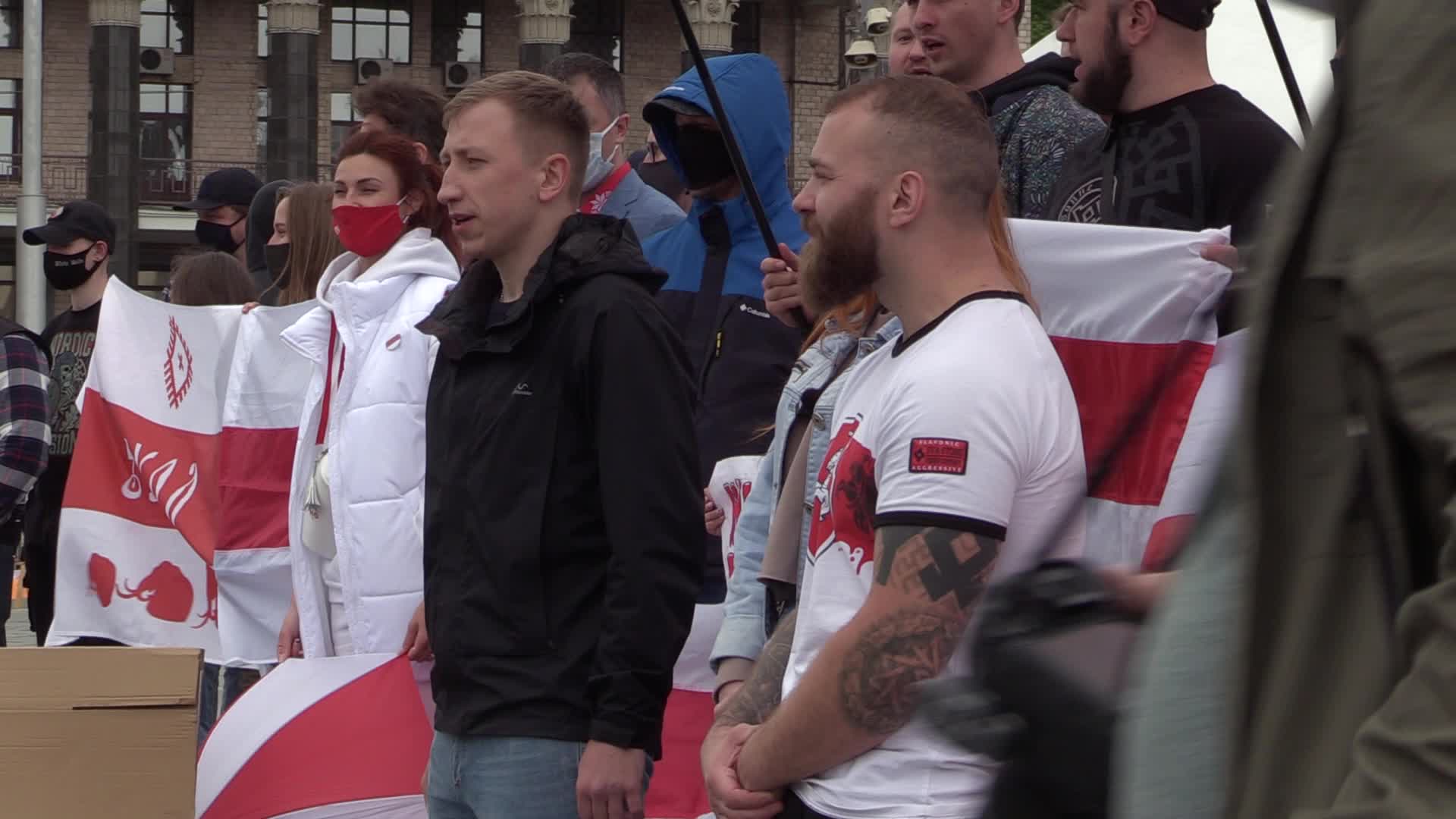 Rally of Solidarity with Belarusian anti-government movement In Ukraine