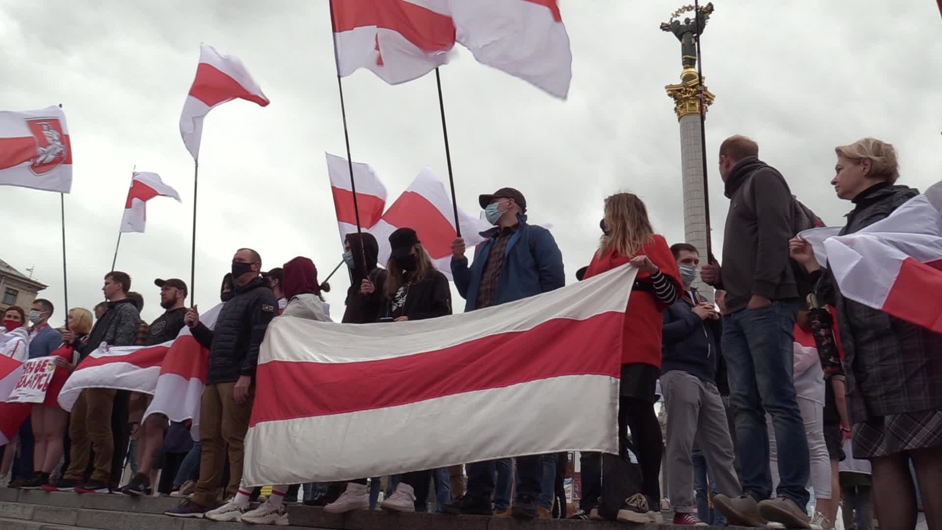 Rally of Solidarity with Belarusian anti-government movement In Ukraine