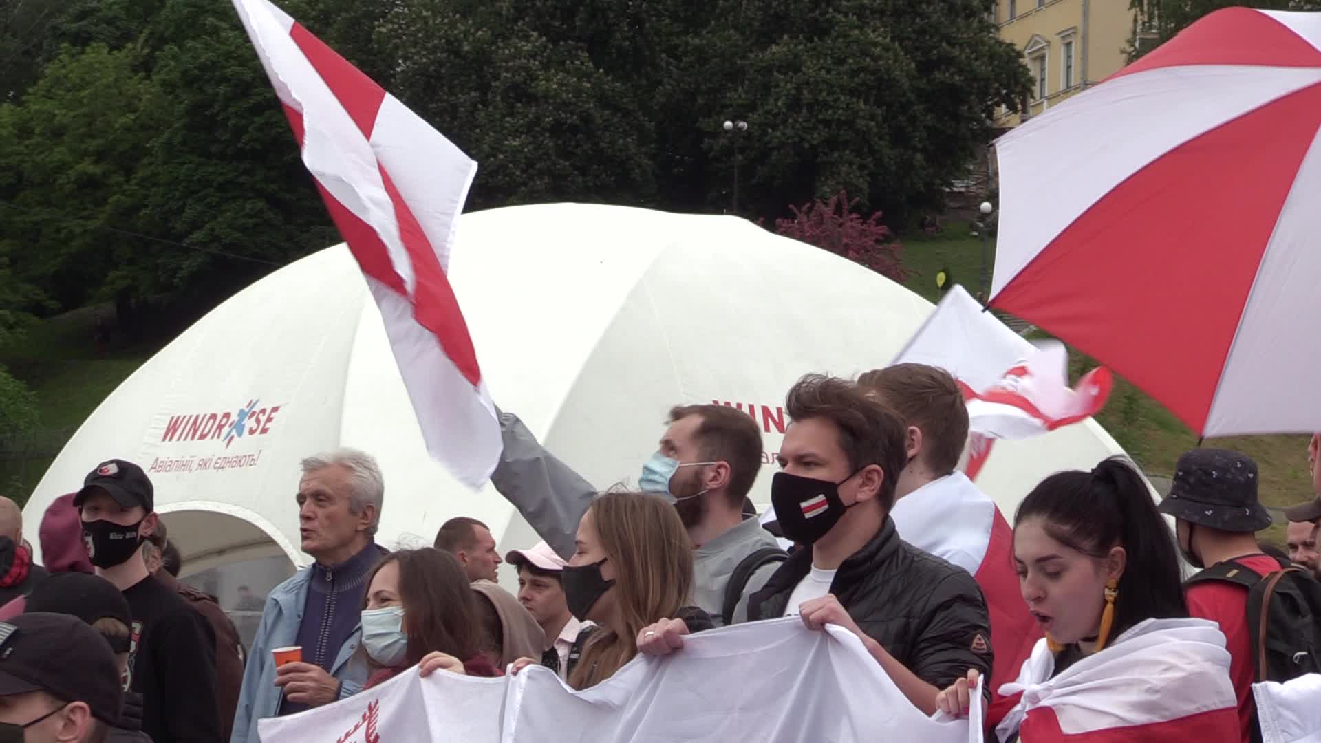 Rally of Solidarity with Belarusian anti-government movement In Ukraine