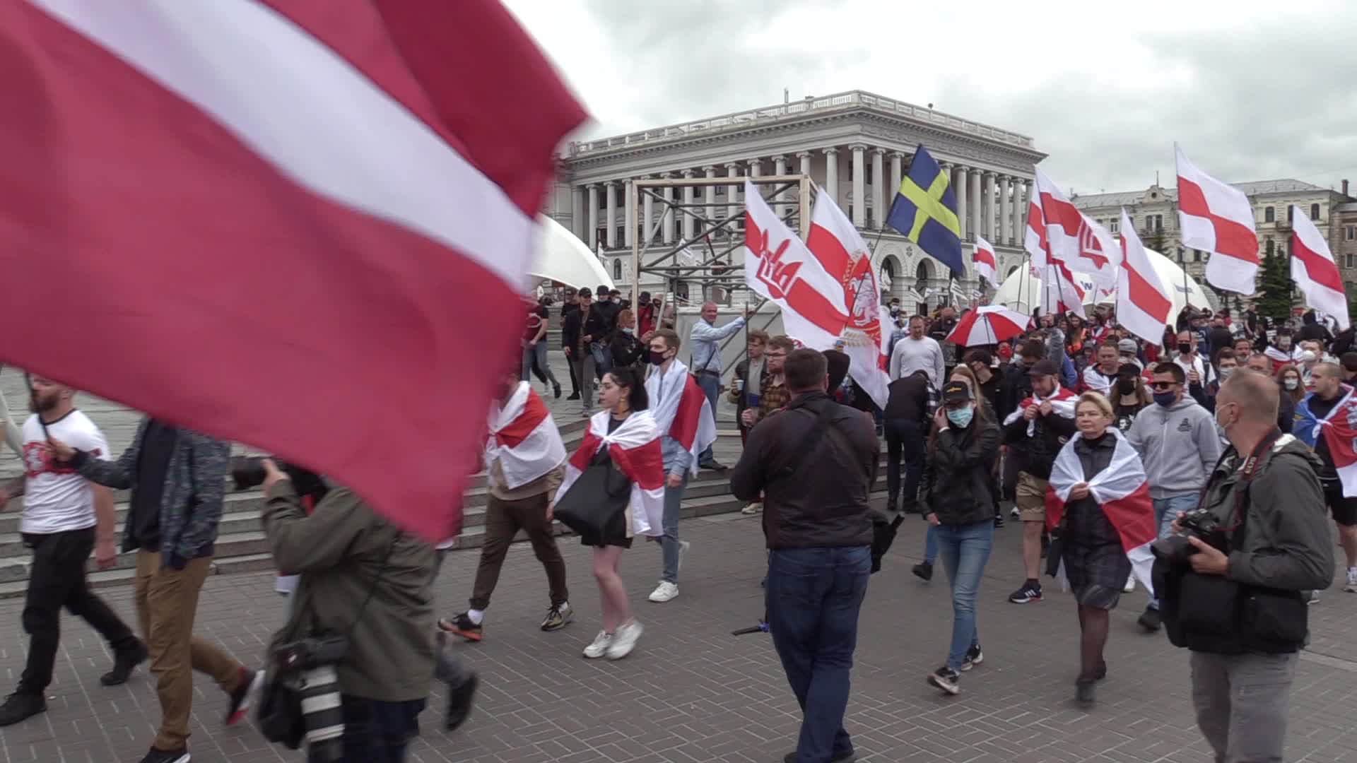 Rally of Solidarity with Belarusian anti-government movement In Ukraine