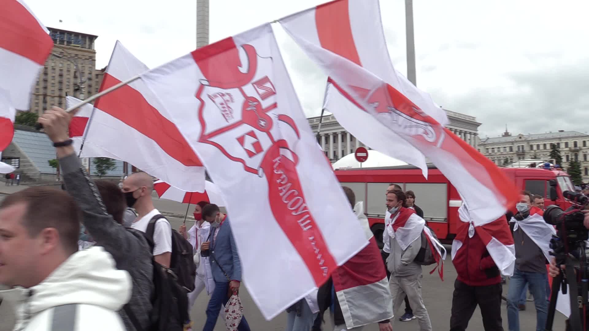 Rally of Solidarity with Belarusian anti-government movement In Ukraine