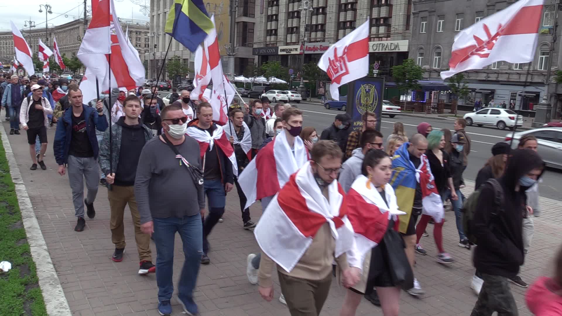 Rally of Solidarity with Belarusian anti-government movement In Ukraine