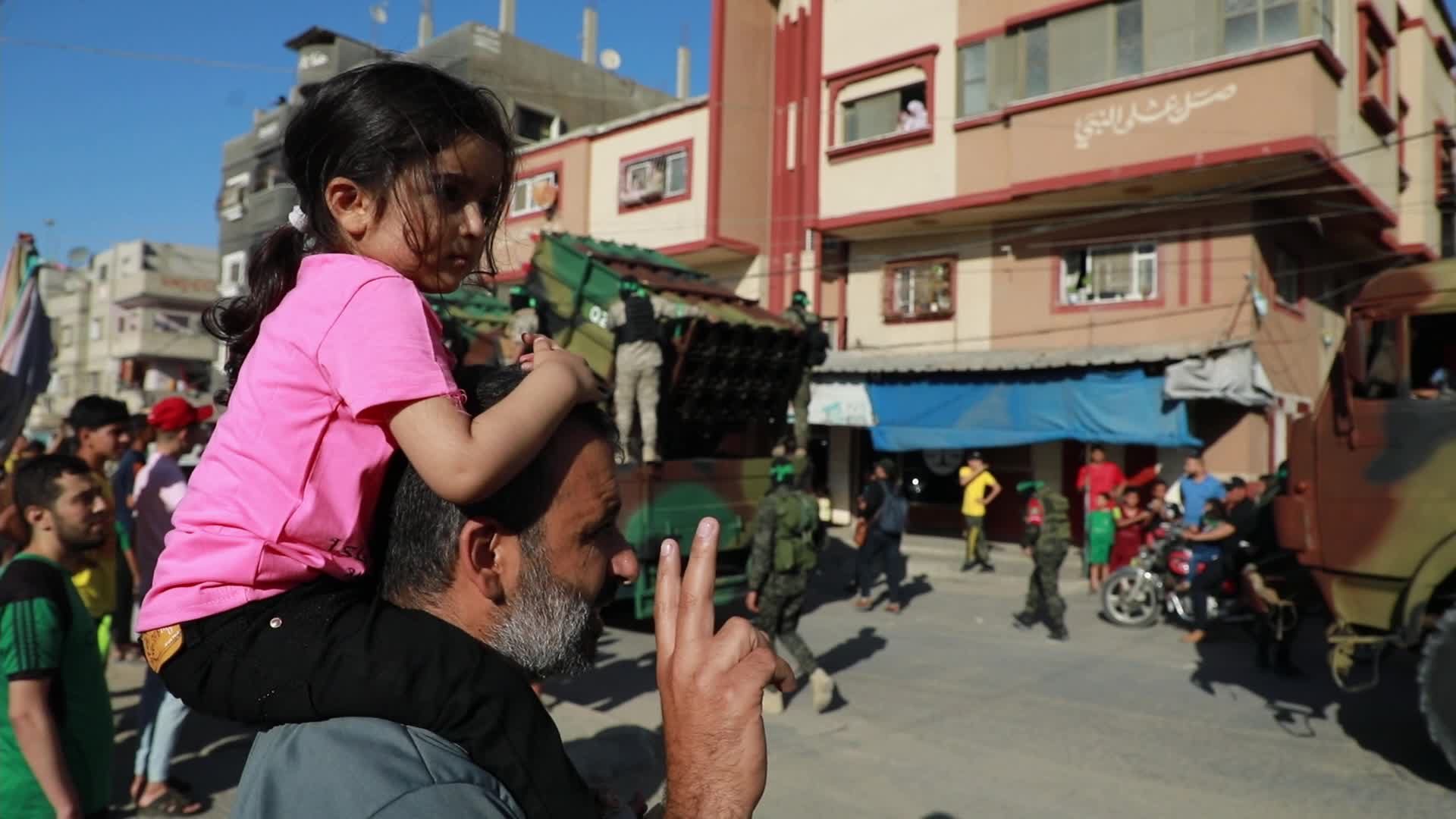 Anti-Israel rally in Gaza