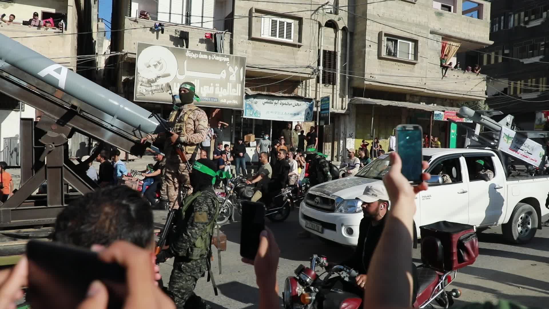 Anti-Israel rally in Gaza