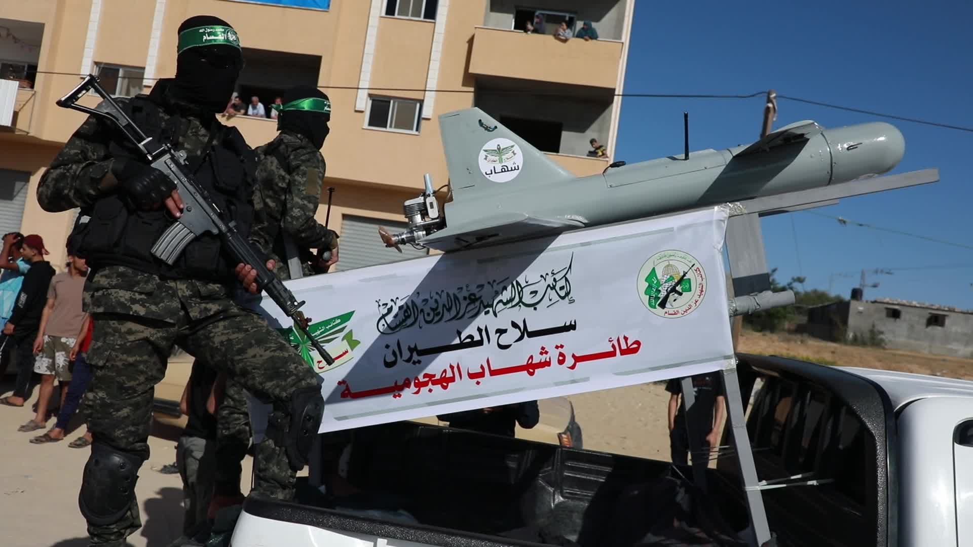 Anti-Israel rally in Gaza