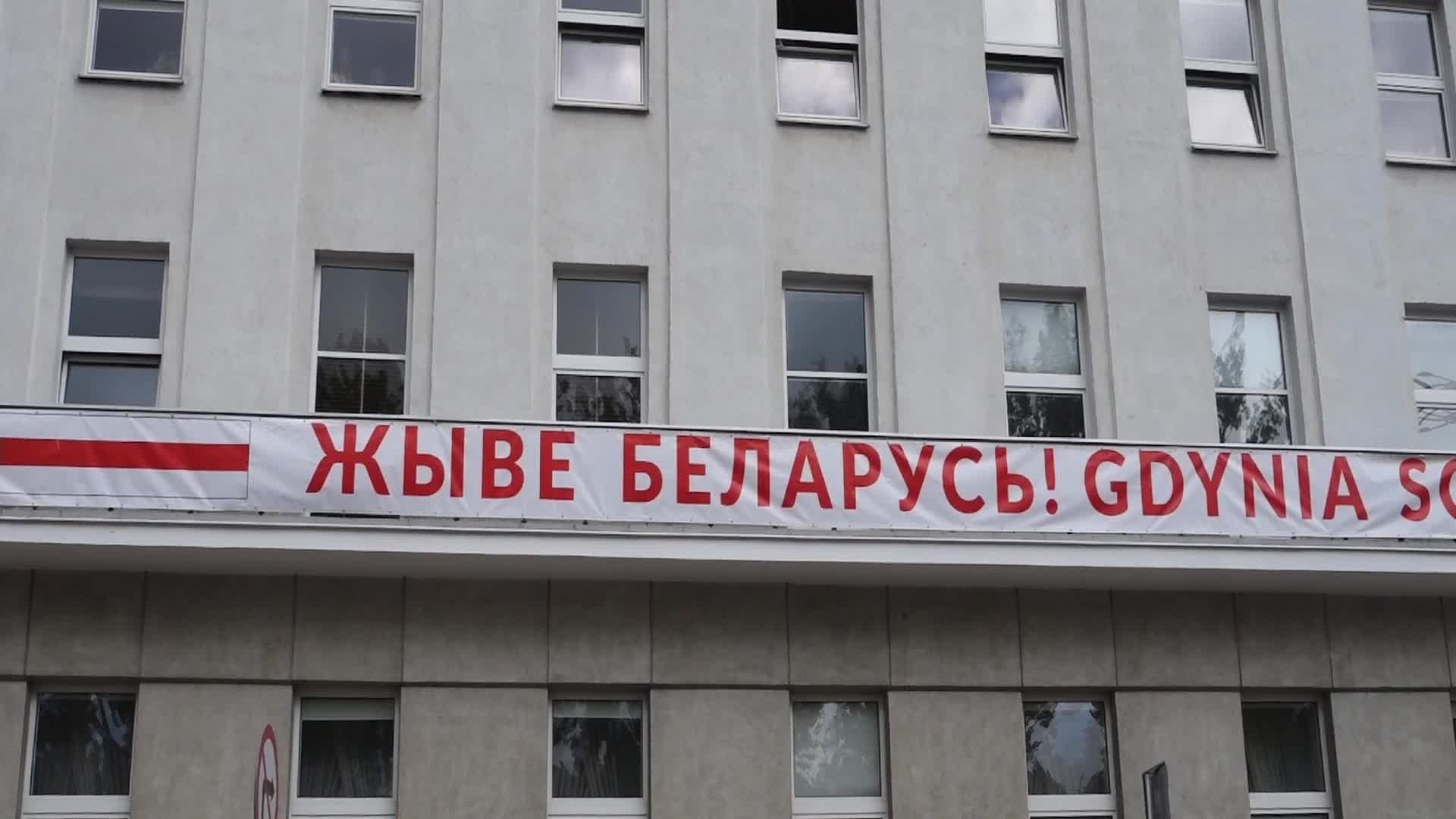 Gdynia Solidarity With Belarus Opposition, Poland