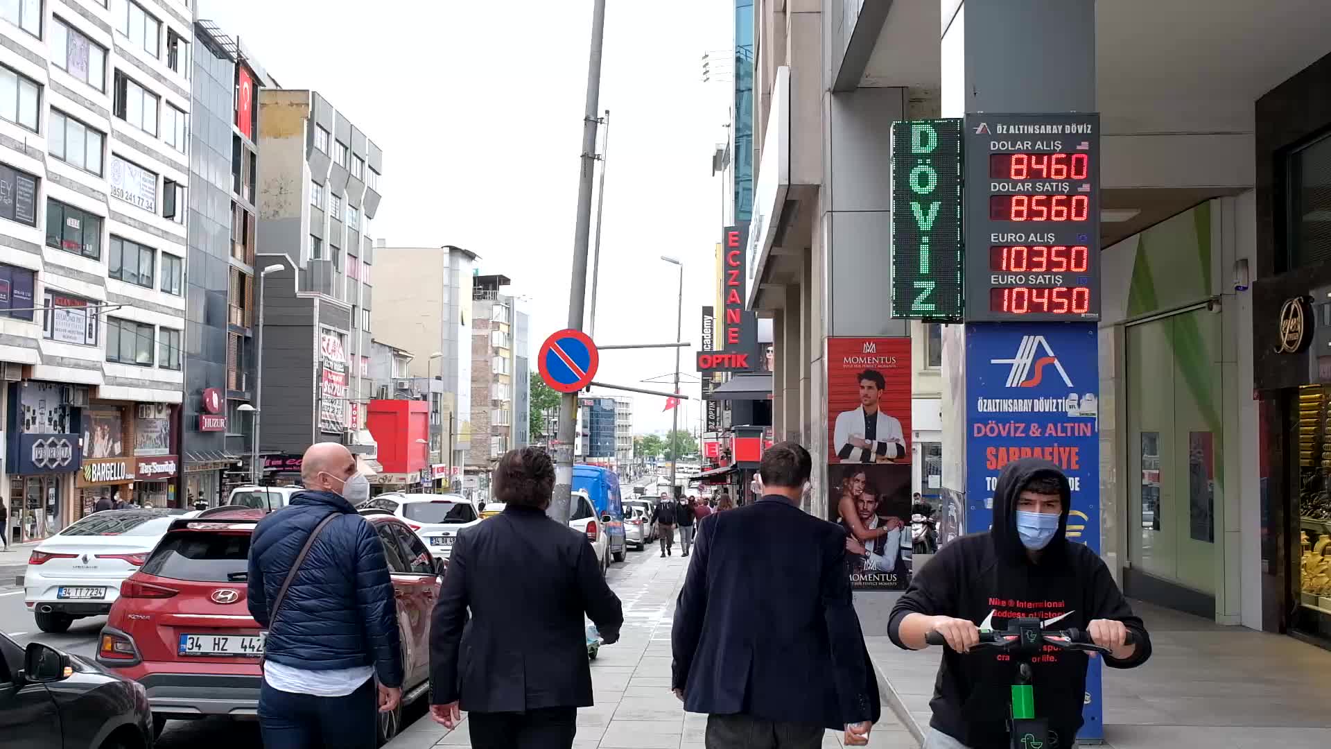 Turkish lira sets new record low