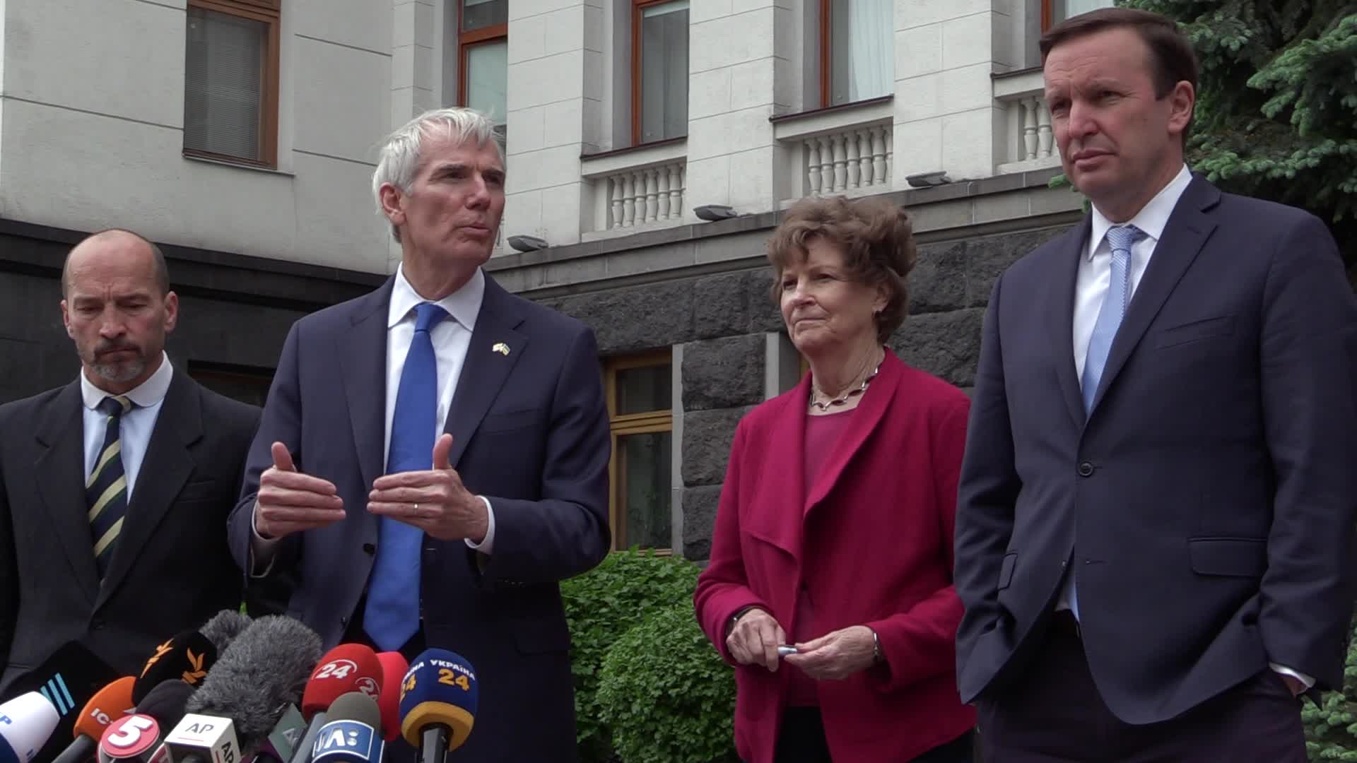 Visit of the delegation of US Senators to Ukraine