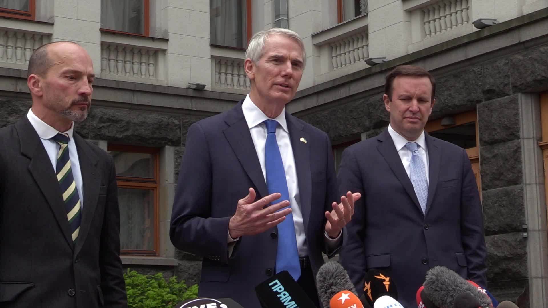 Visit of the delegation of US Senators to Ukraine