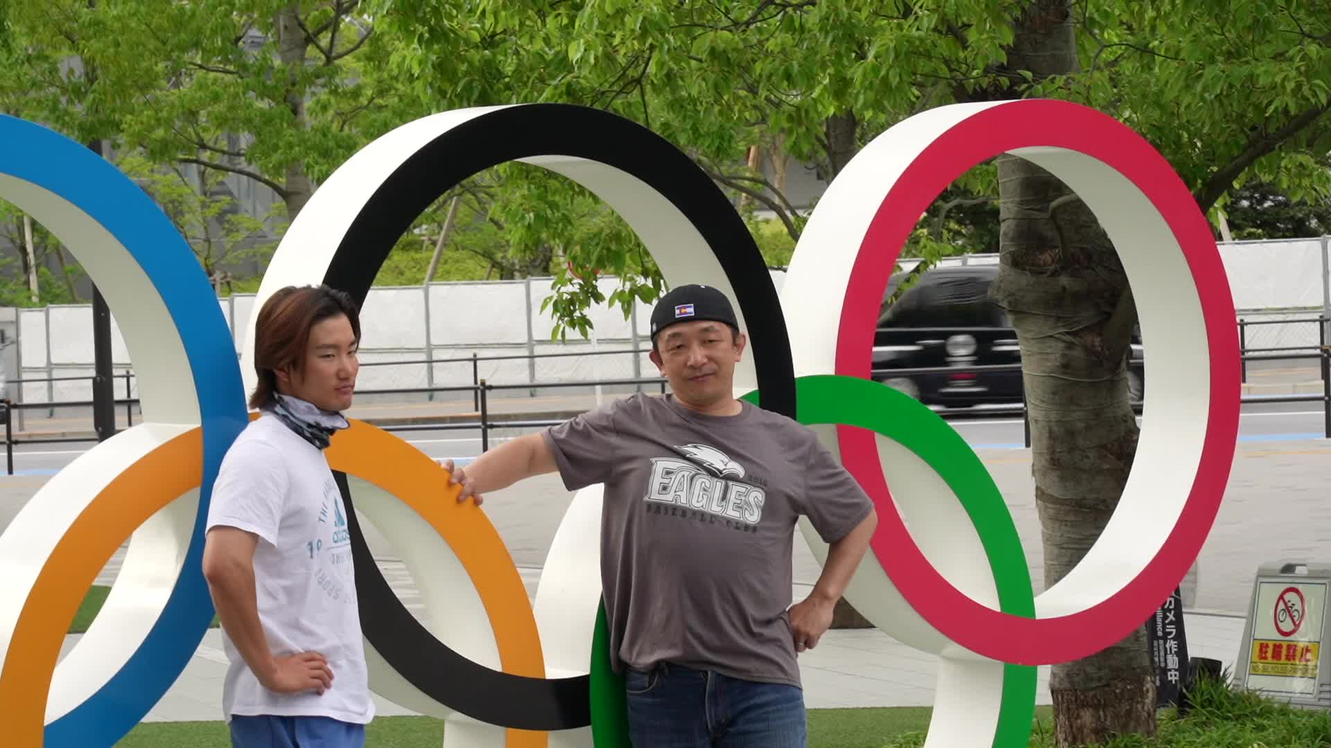 50 days to go for Tokyo Olympics