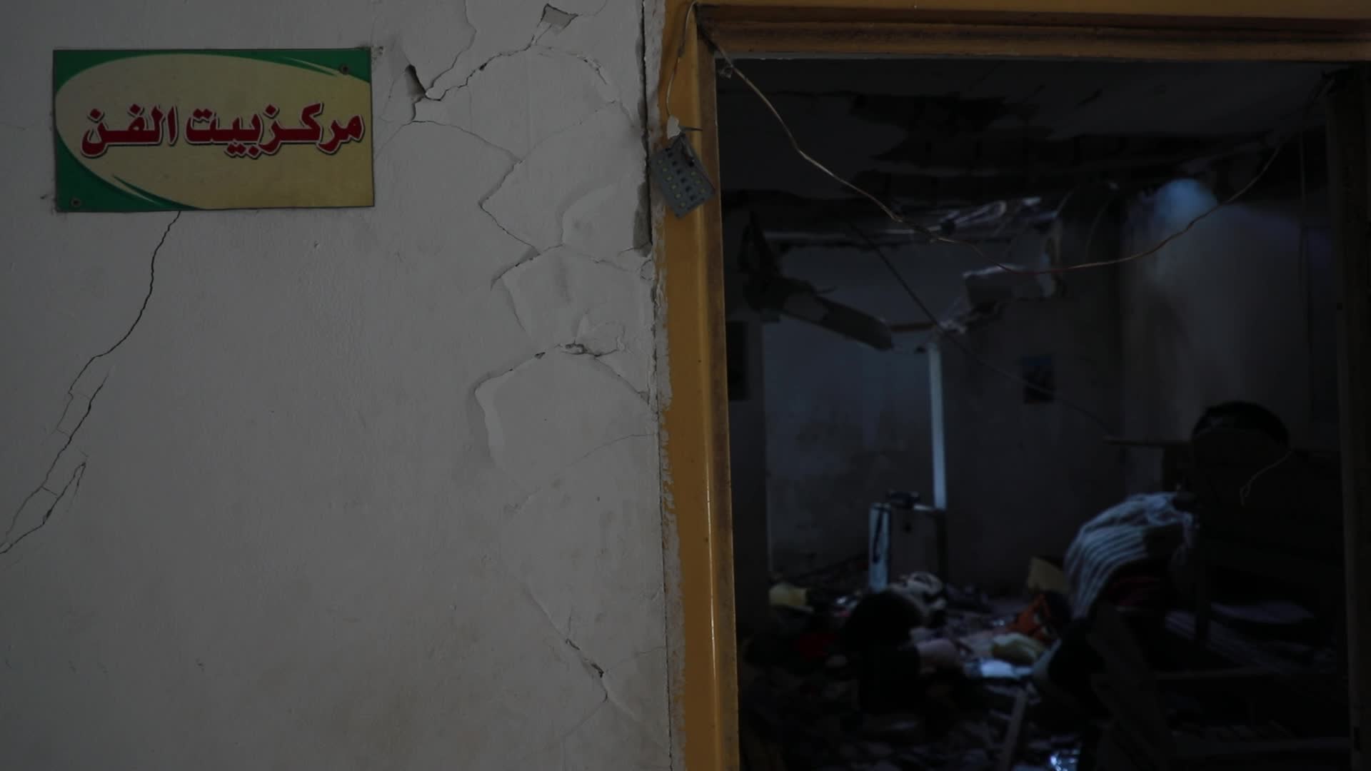 Puppetters pick up the pieces of destroyed theatre in Gaza
