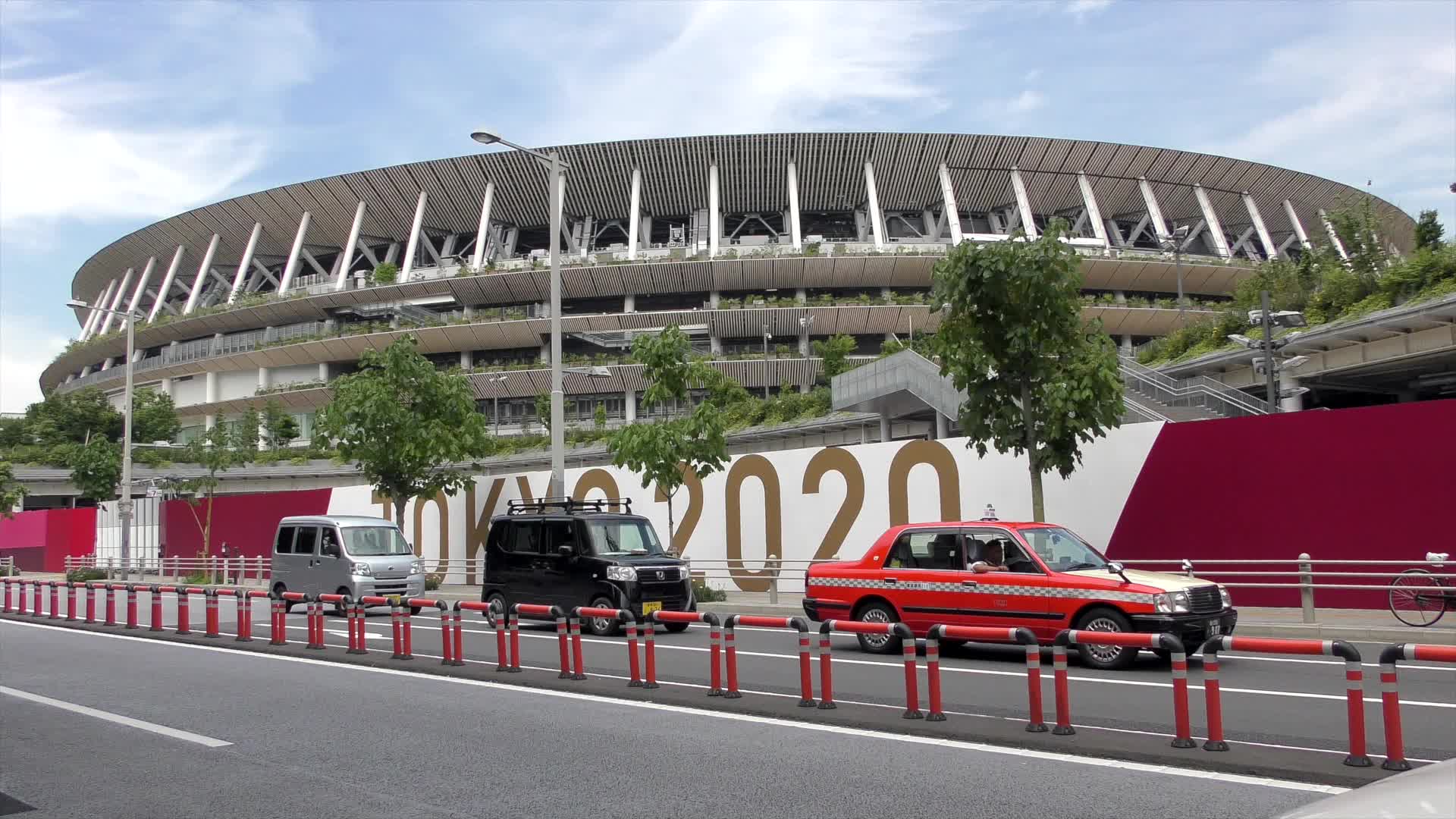 Tokyo 2020 - Japan's New National Stadium