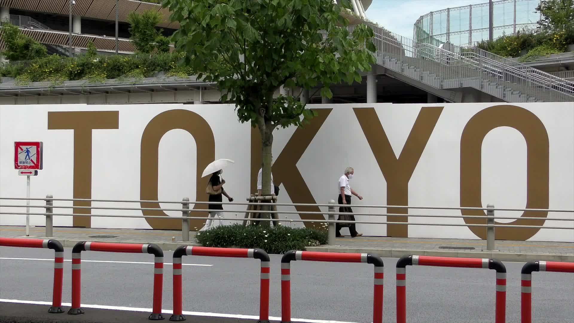 Tokyo 2020 - Japan's New National Stadium