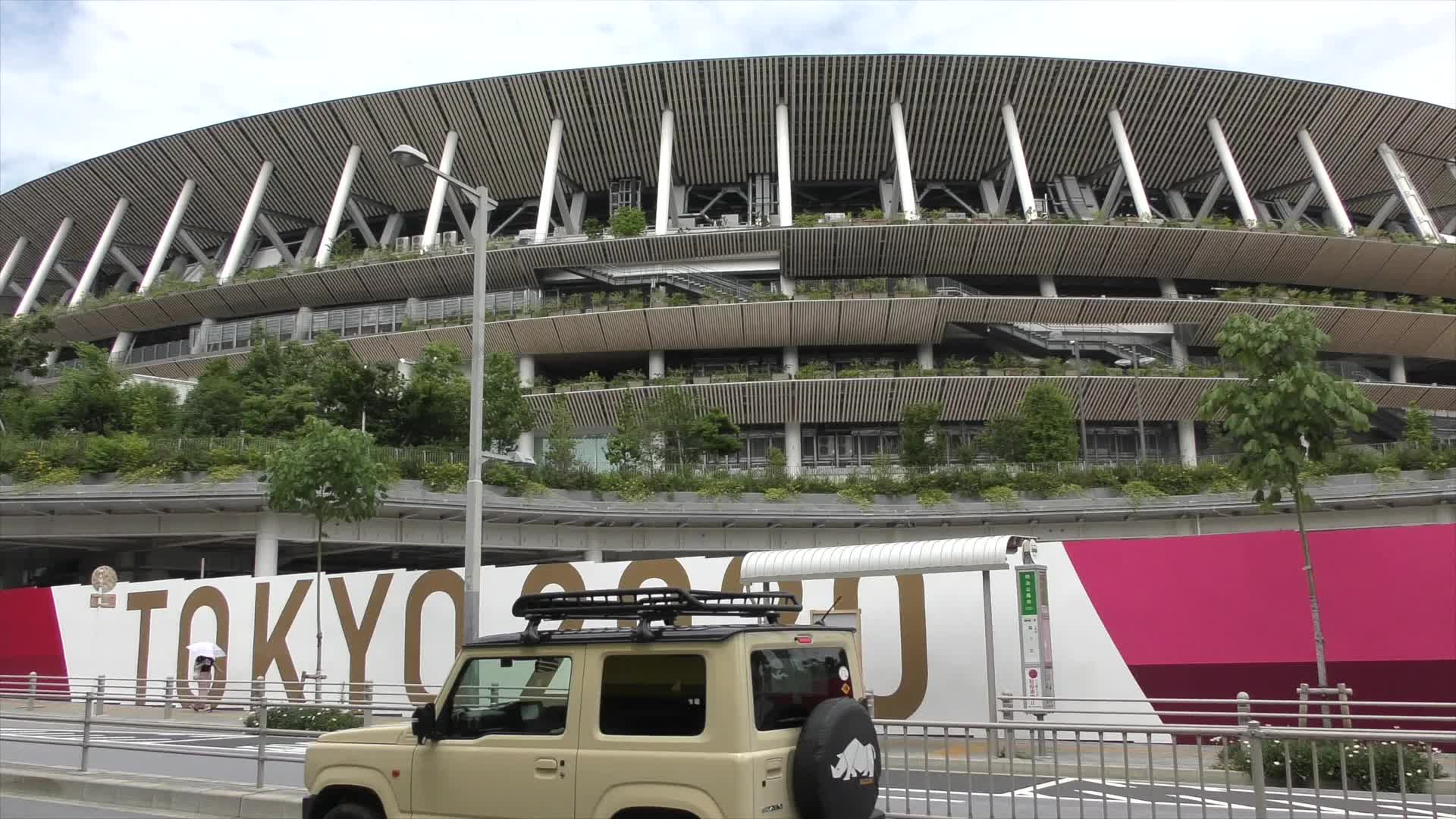 Tokyo 2020 - Japan's New National Stadium