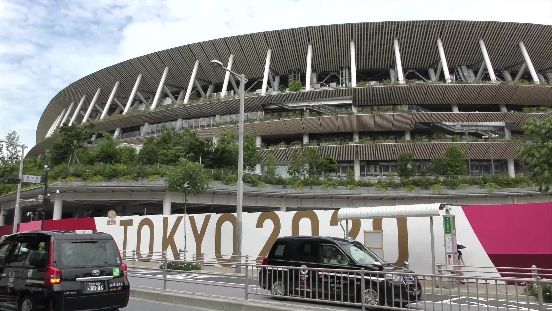 Tokyo 2020 - Japan's New National Stadium