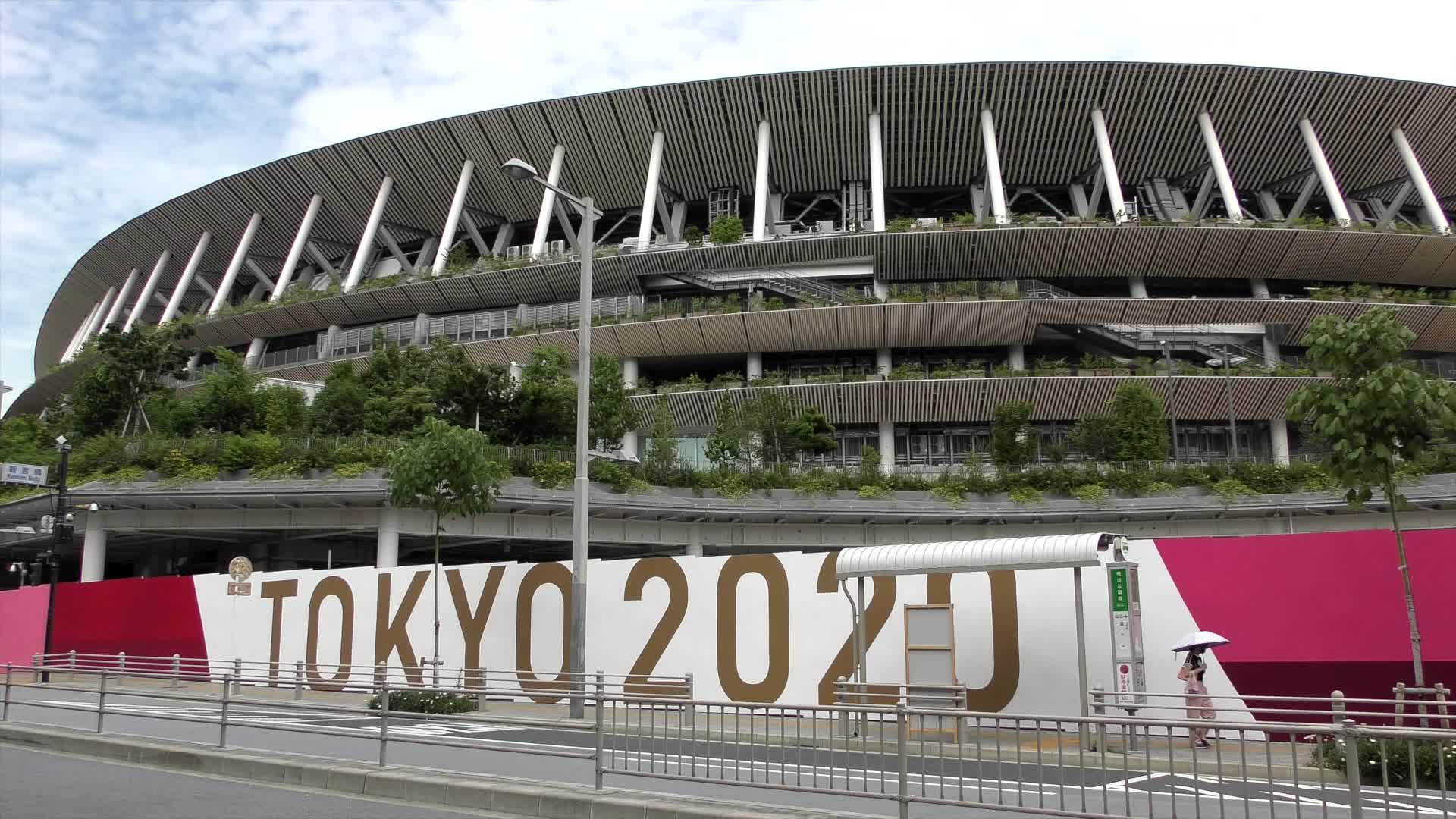 Tokyo 2020 - Japan's New National Stadium