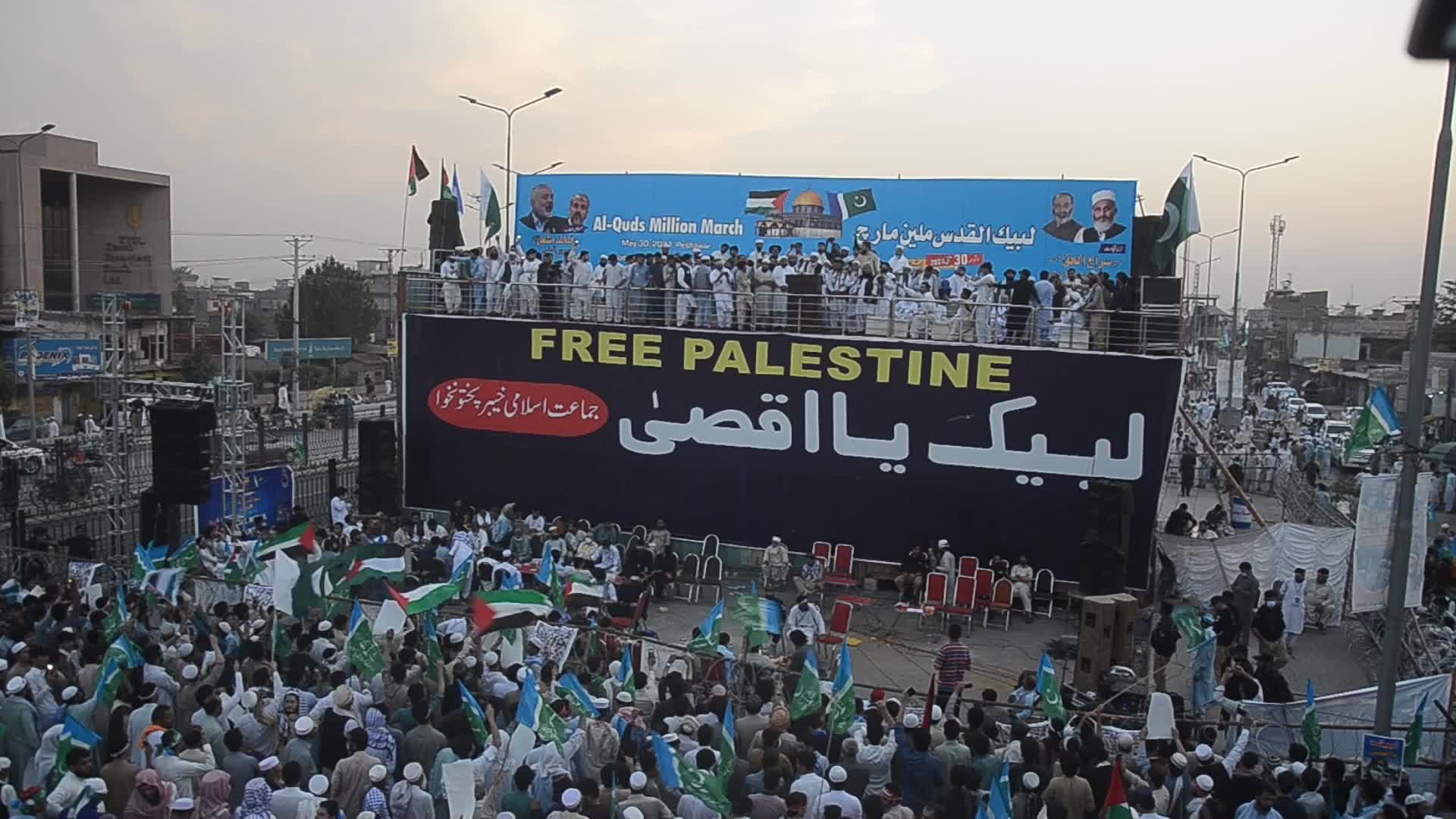 Pakistanis protest in support of Palestine