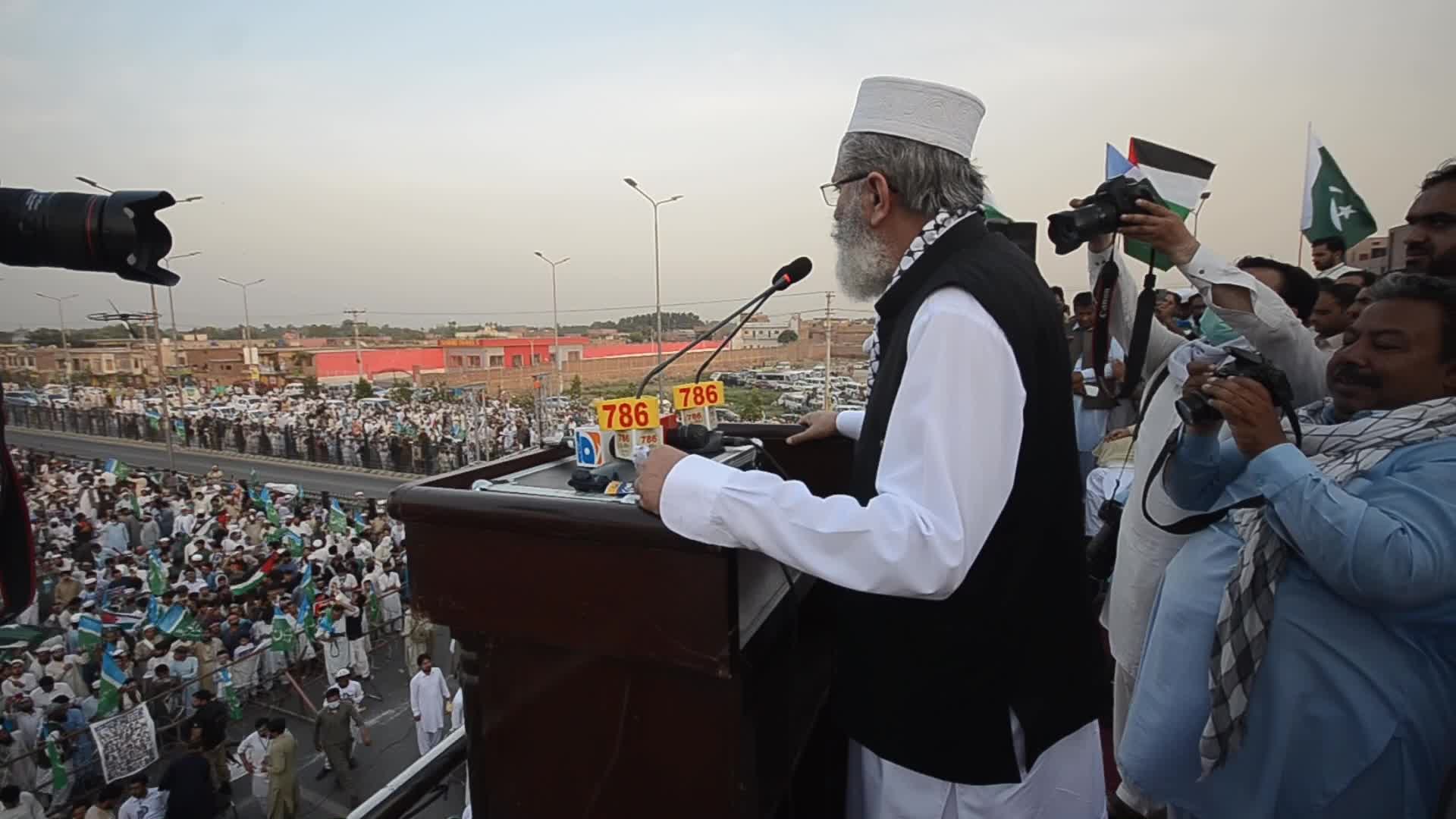 Pakistanis protest in support of Palestine