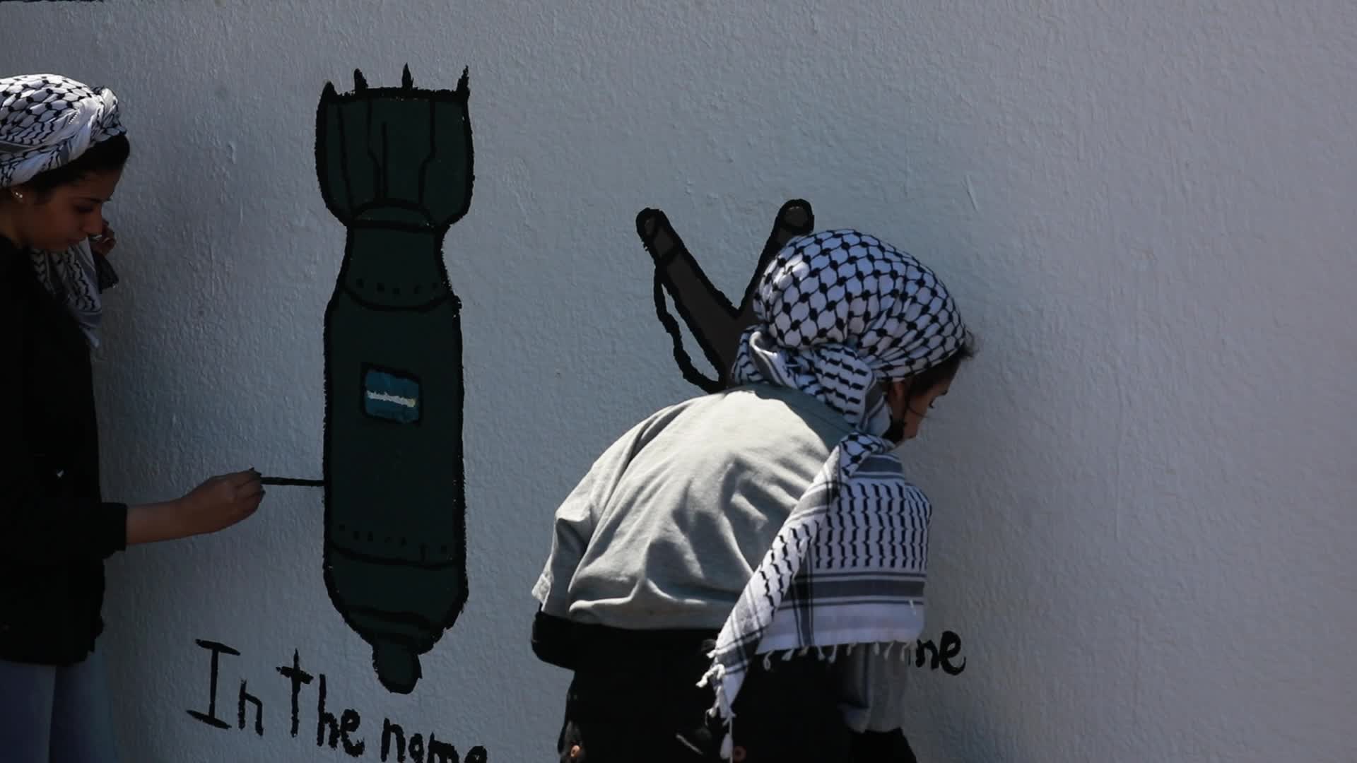 Mural in Gaza amid the ceasefire