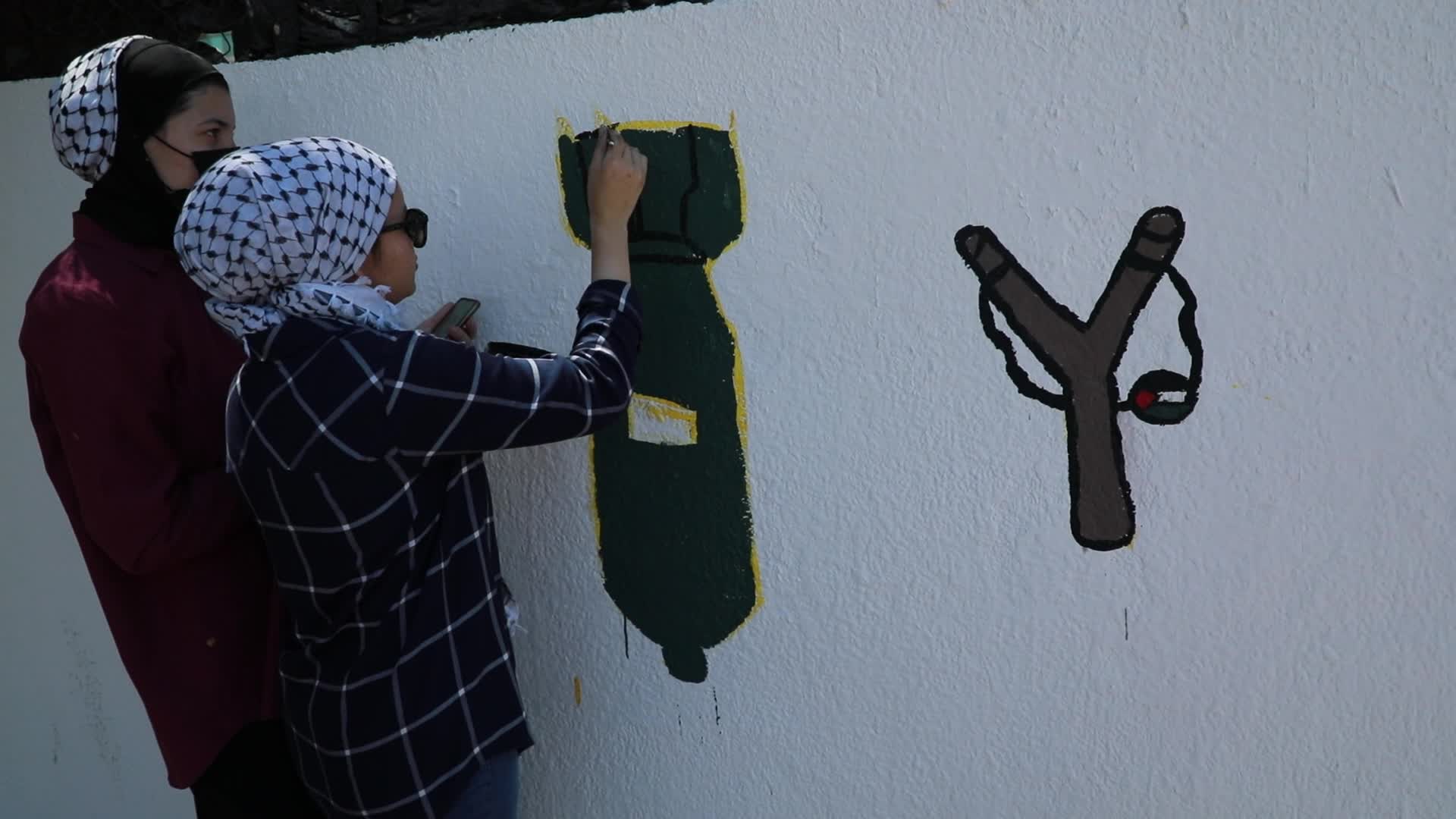 Mural in Gaza amid the ceasefire