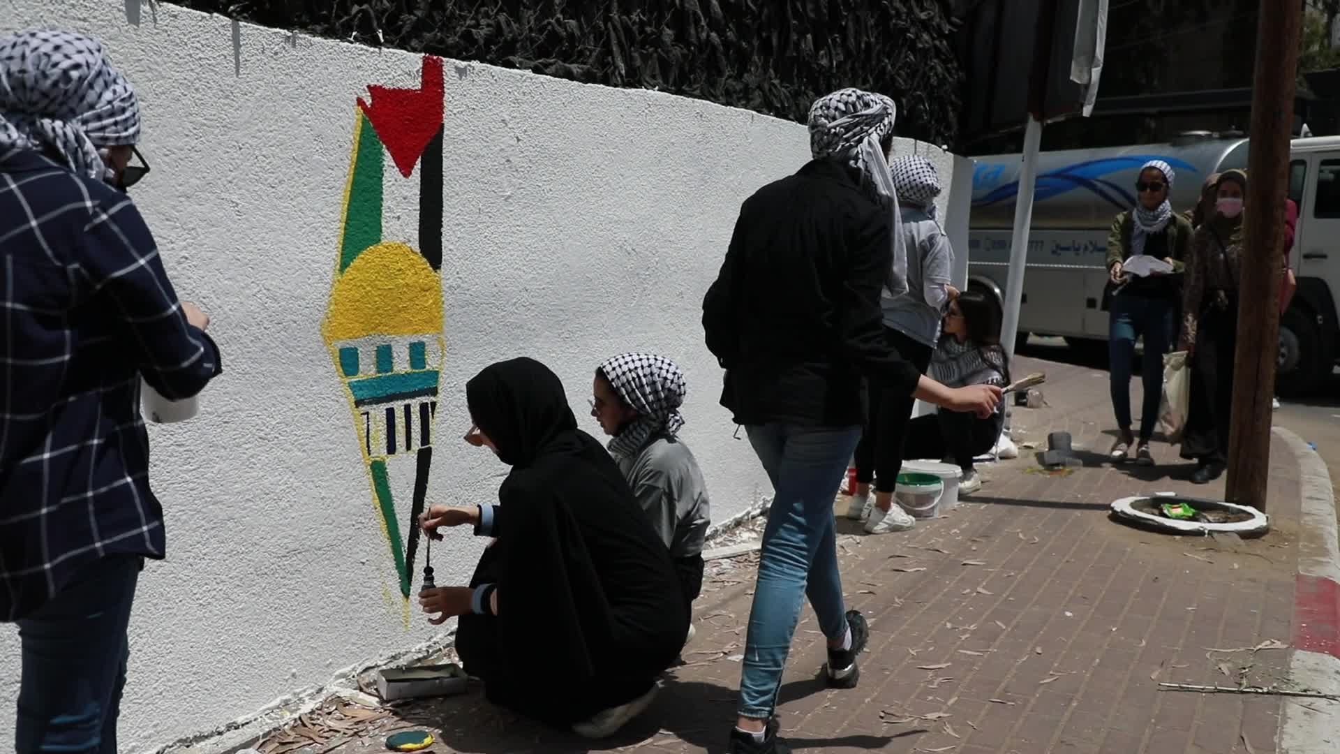 Mural in Gaza amid the ceasefire